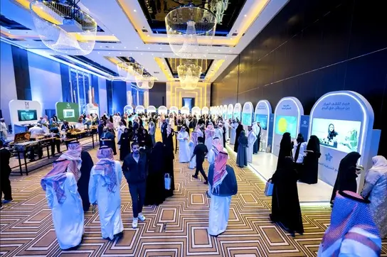 Event Decoration Example