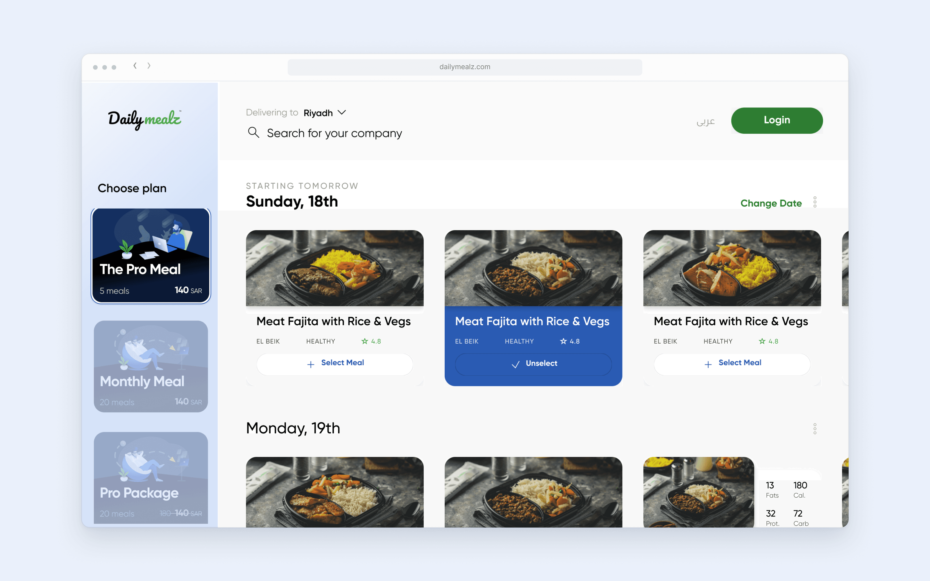 The weekly menu and selected meals on desktop.
