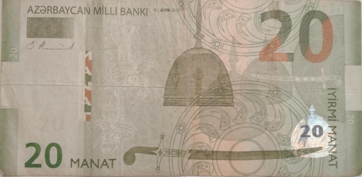 20 Manat