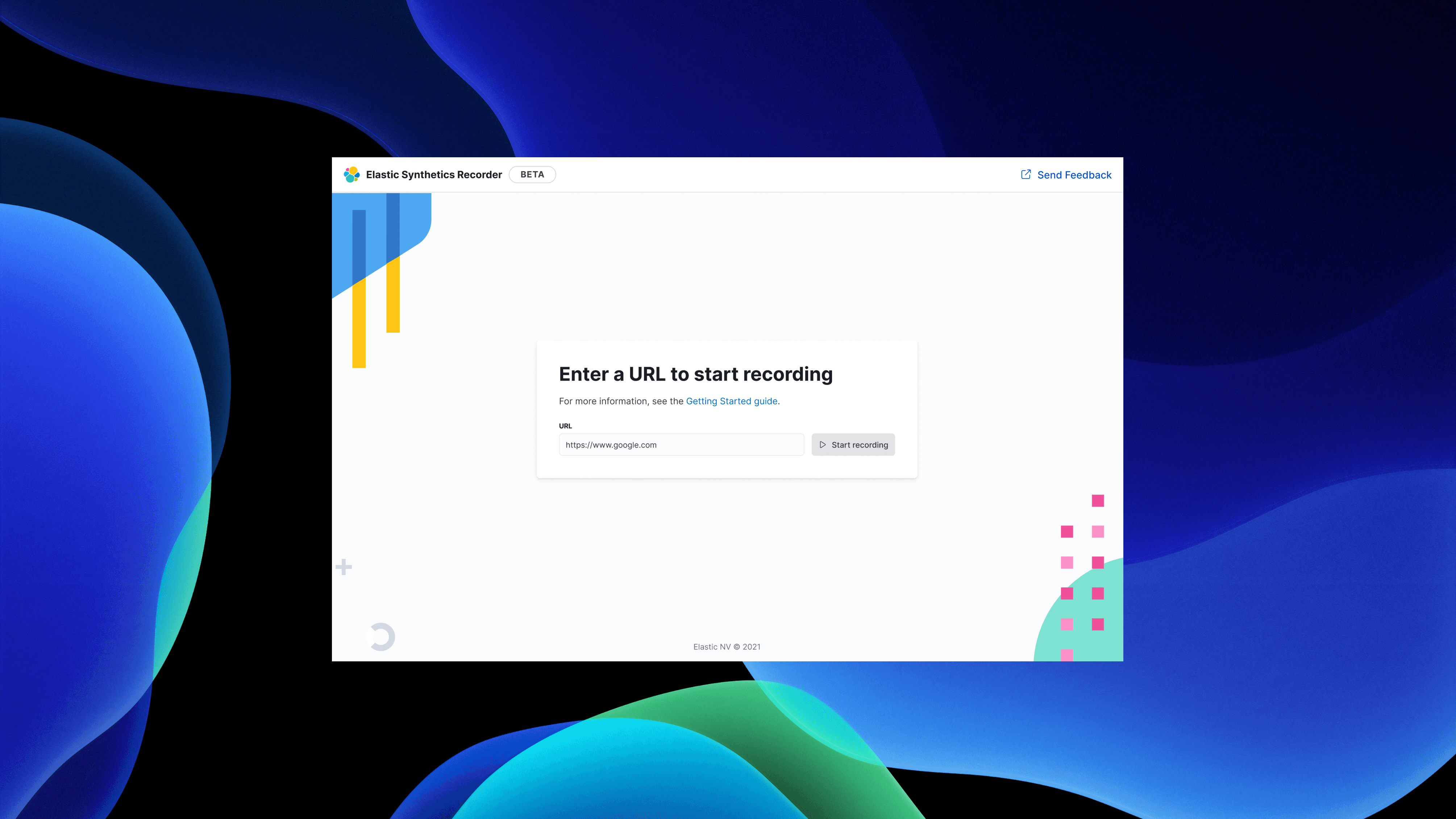 The image featured in the middle of the about us page