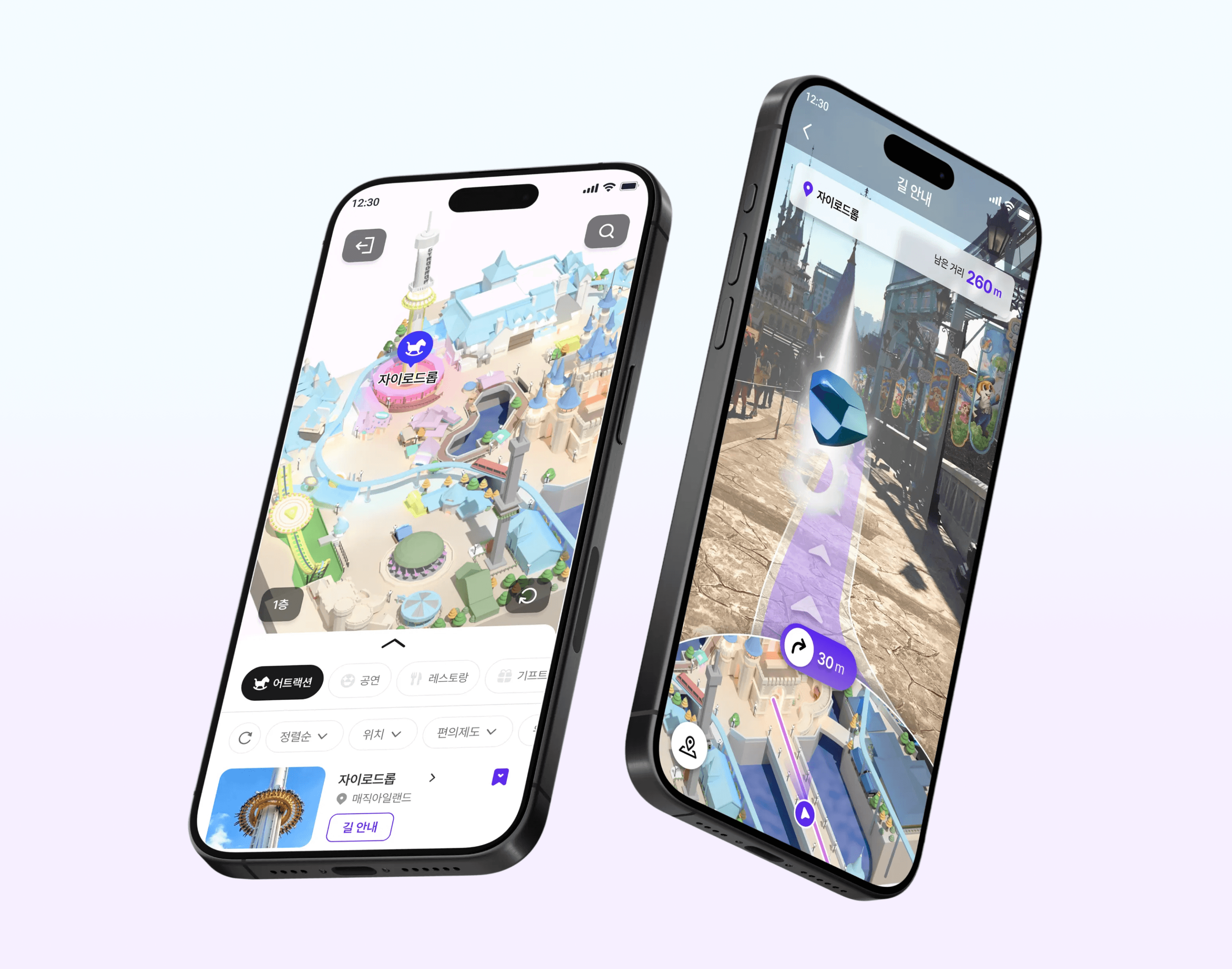 Editorial magazine design standing upright with oversized typography and clean layout