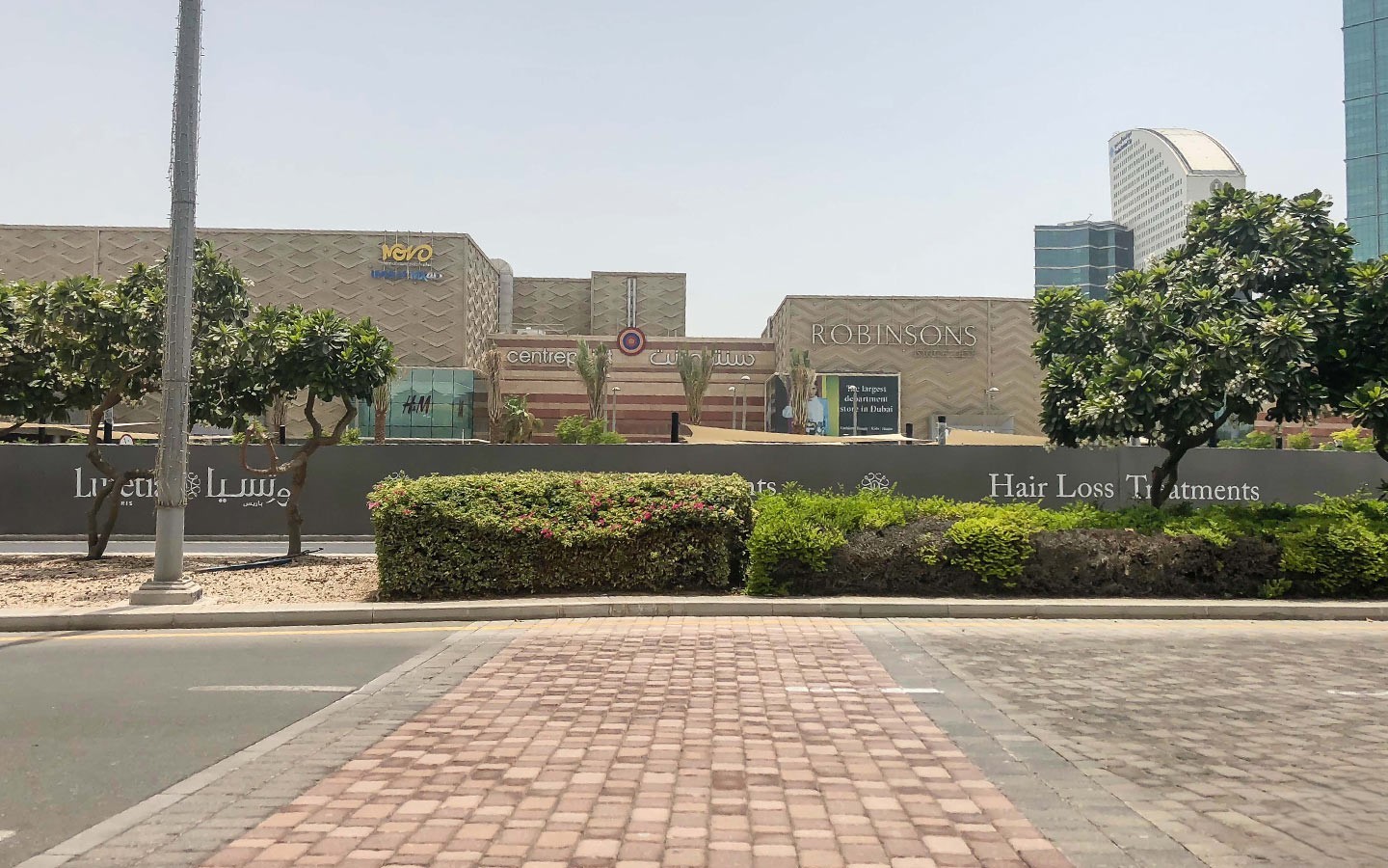 Professional real estate guidance for properties located near major shopping centers and retail hubs in Dubai.