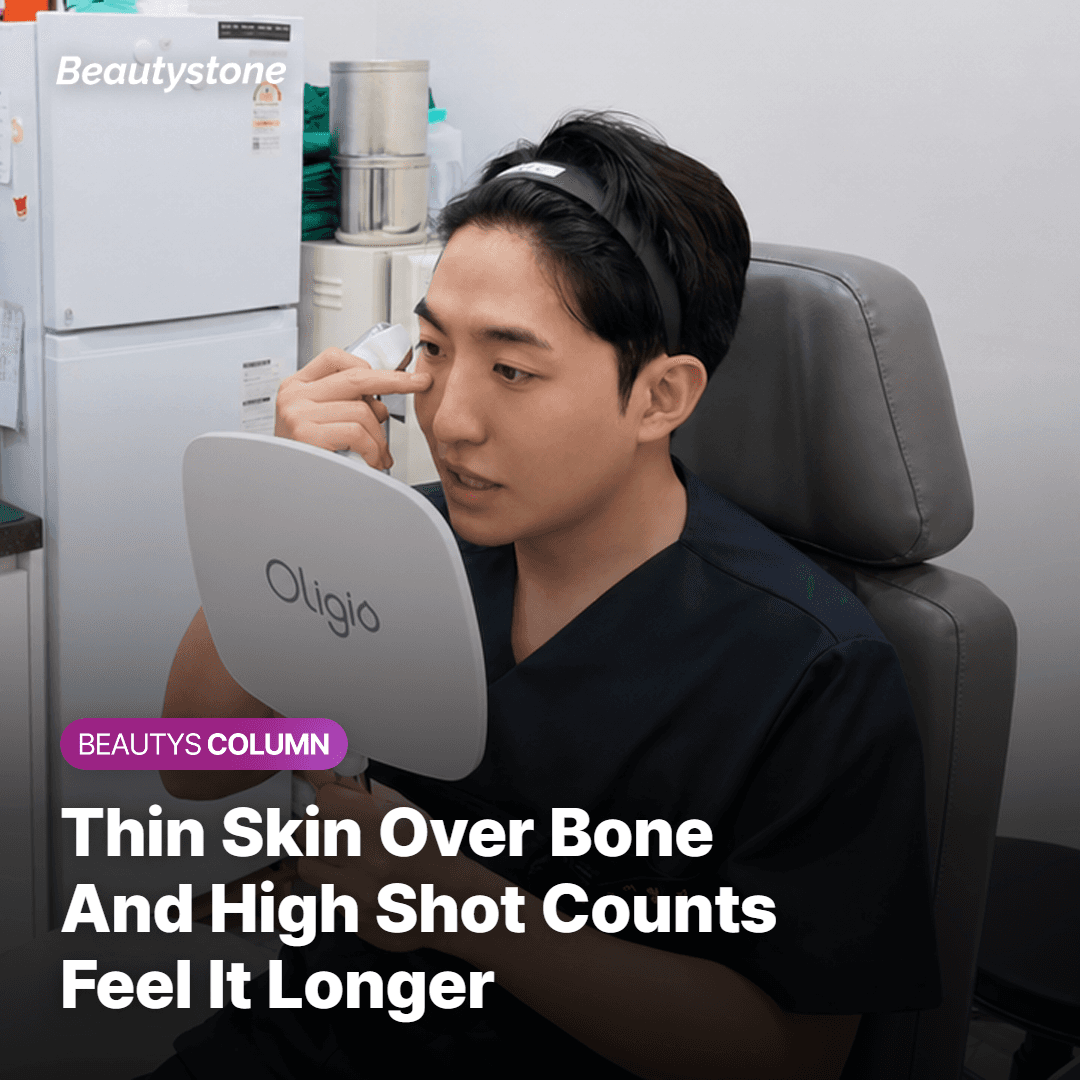 Thin skin over bone and high shot counts tend to feel post-treatment numbness longer