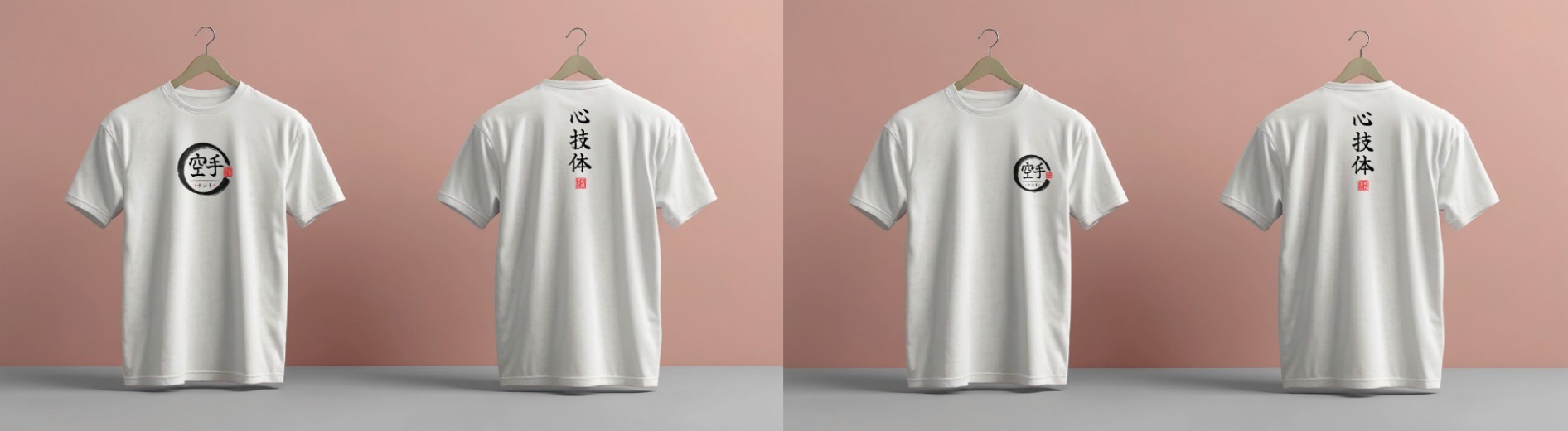 Visuels finaux pour les t-shirts.