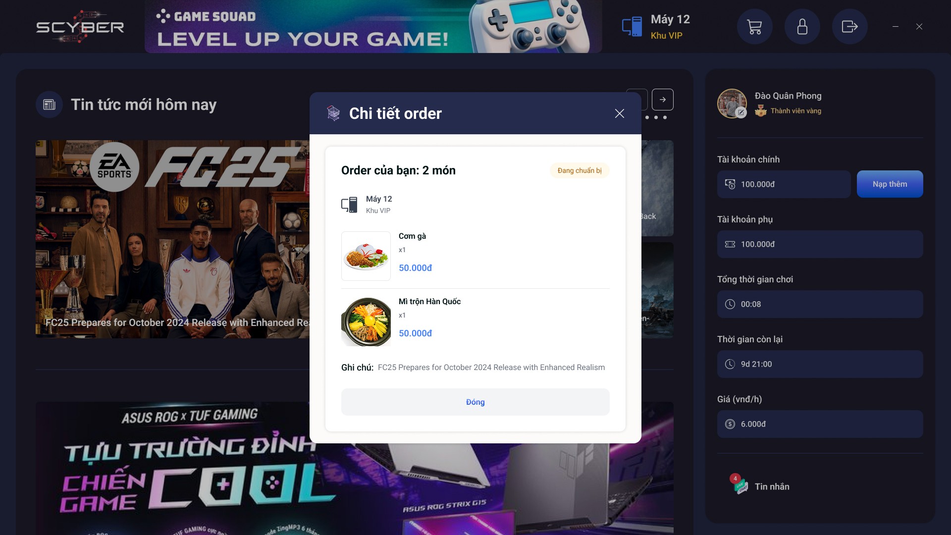 Results inquiry: persona's results