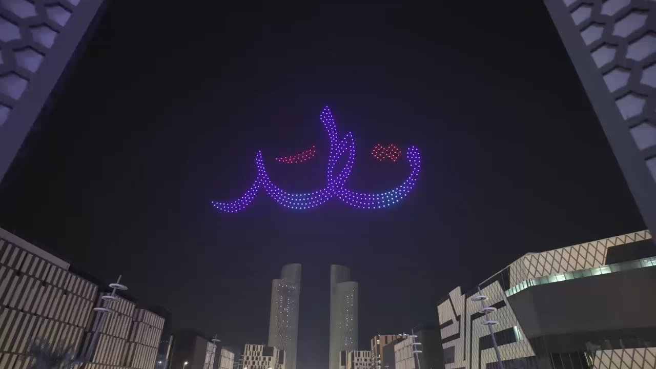 Man