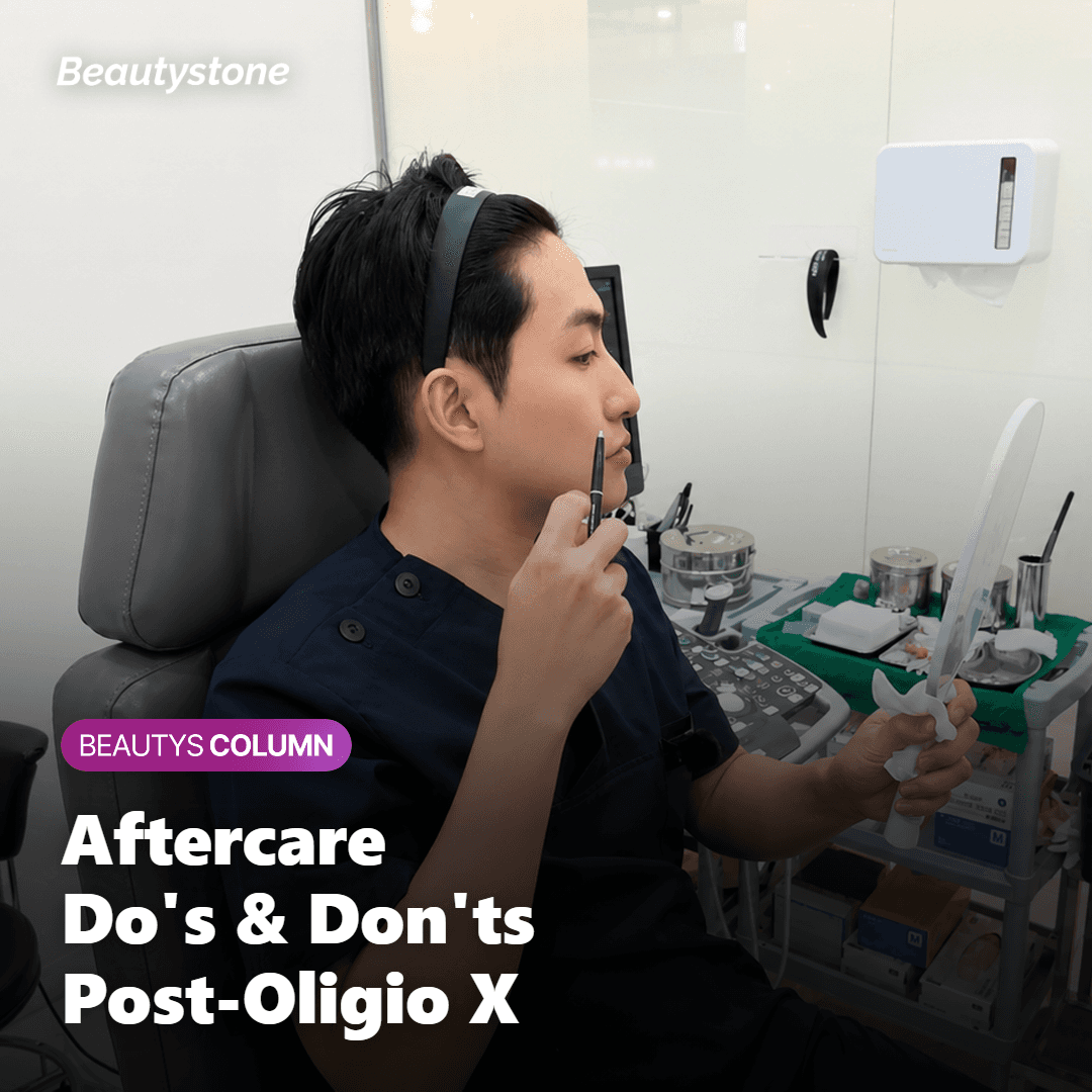 Aftercare tips for Oligio X post-treatment skin