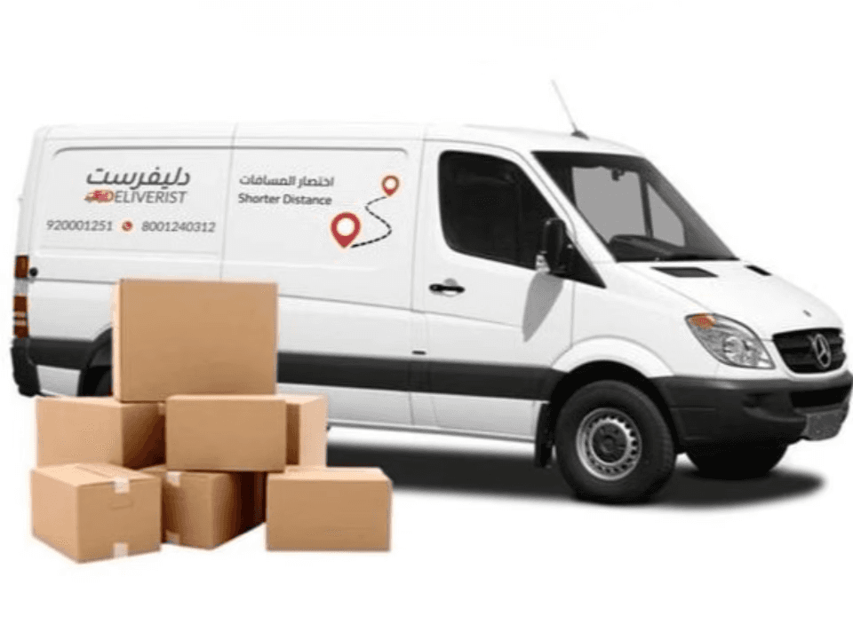 توصيل ديليفرست الشحن في السعودية