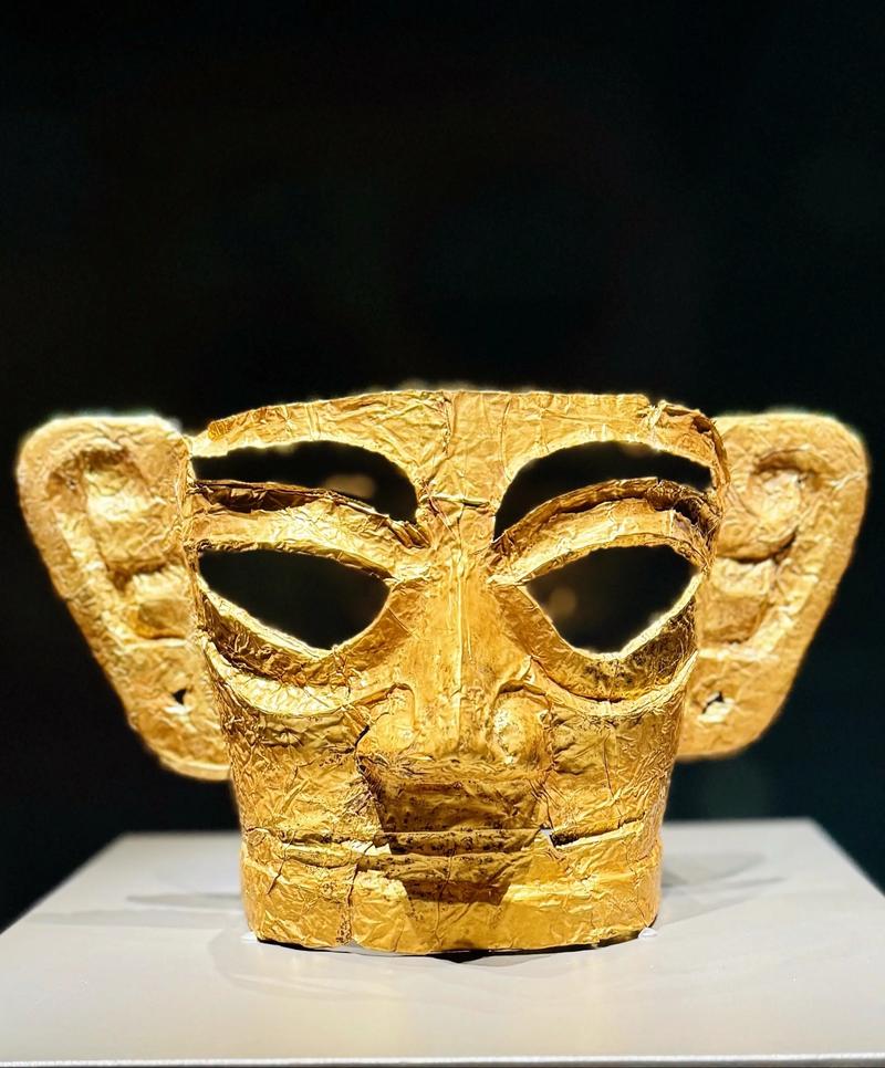 Sanxingdui Museum