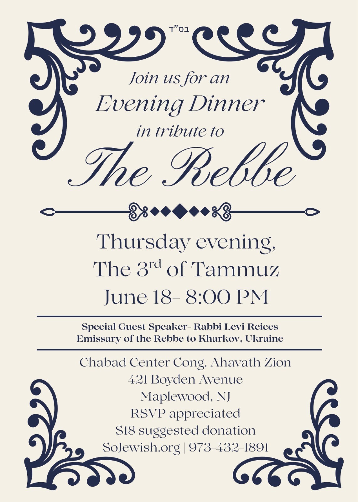 Celebrate the holiday of Shavuot at Chabad Center Ahavath Zion located at 421 Boyden Ave, Maplewood, NJ 07040 on Friday May 22, 2026 at 5:30pm