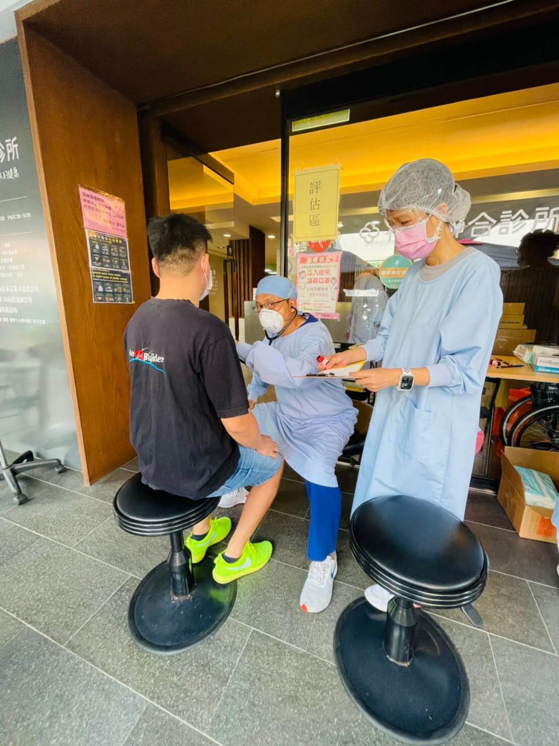 Mountainscape with Car