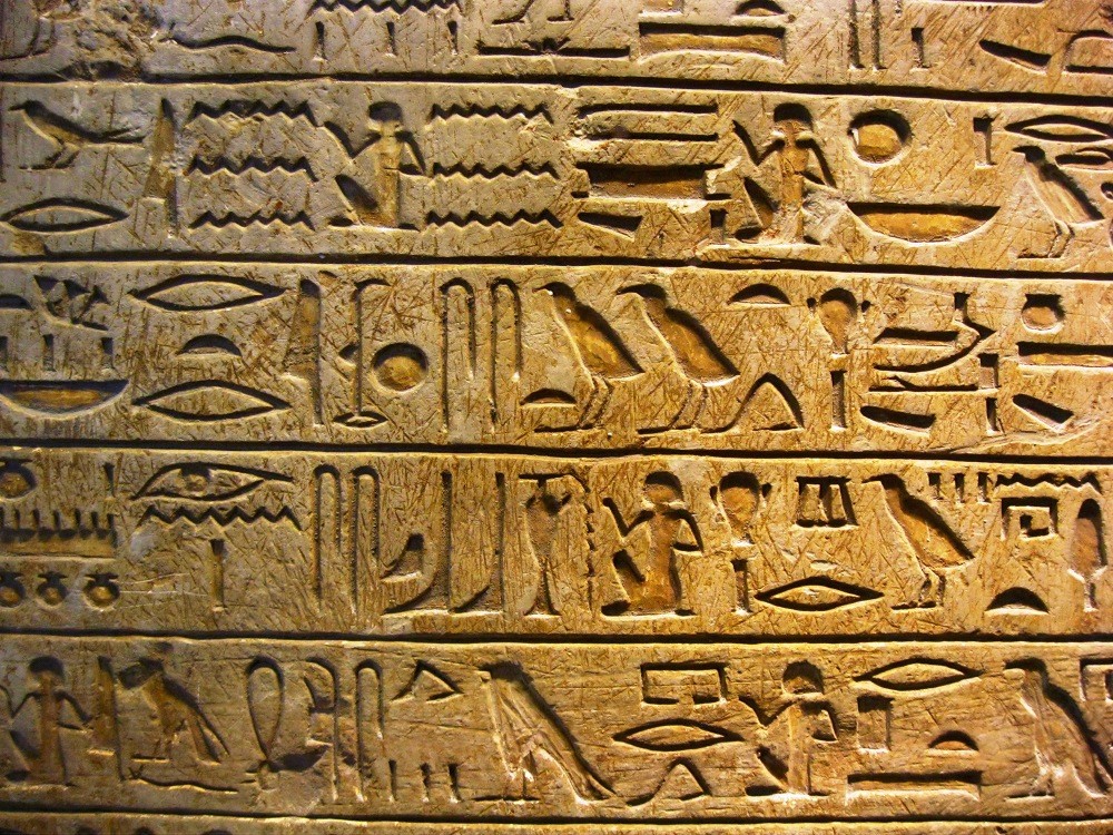 Hieroglyphs from the tomb of Minnakht