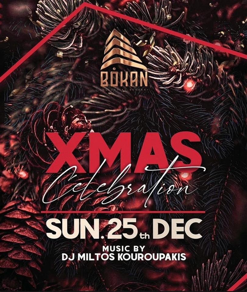 XMAS SUN 25
