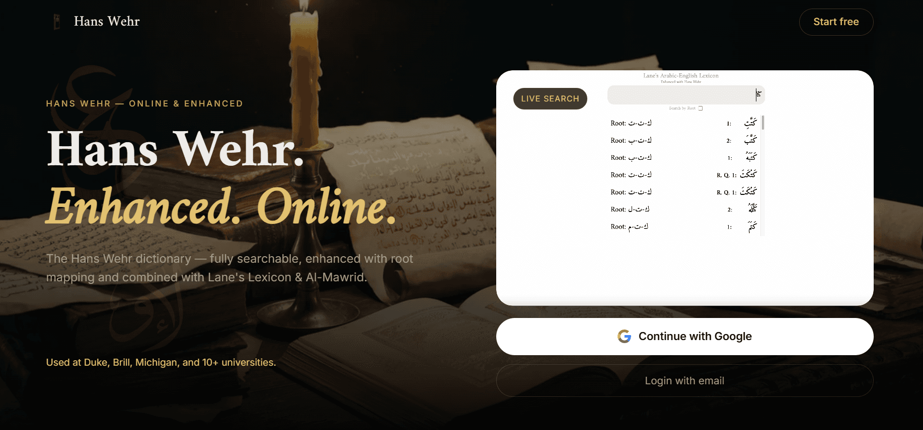 hans wehr app - Alifbee alternatives