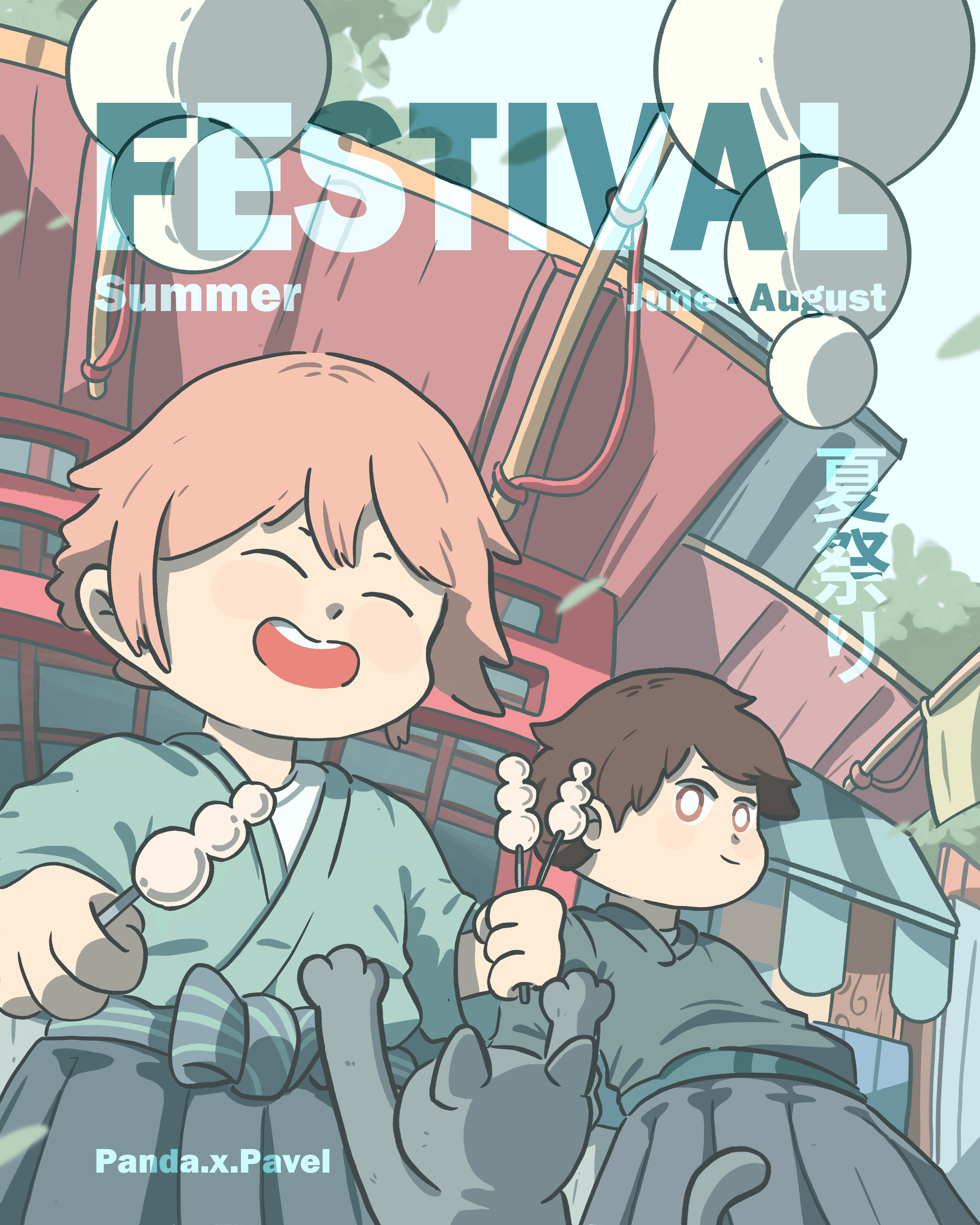 Summer festival