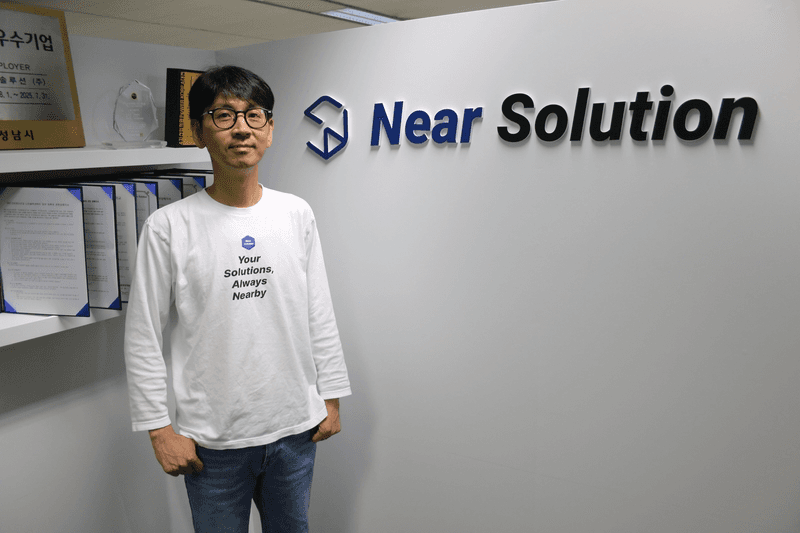 최용덕 니어솔루션 사업본부장 / 출처 - 헬로티&nbsp;