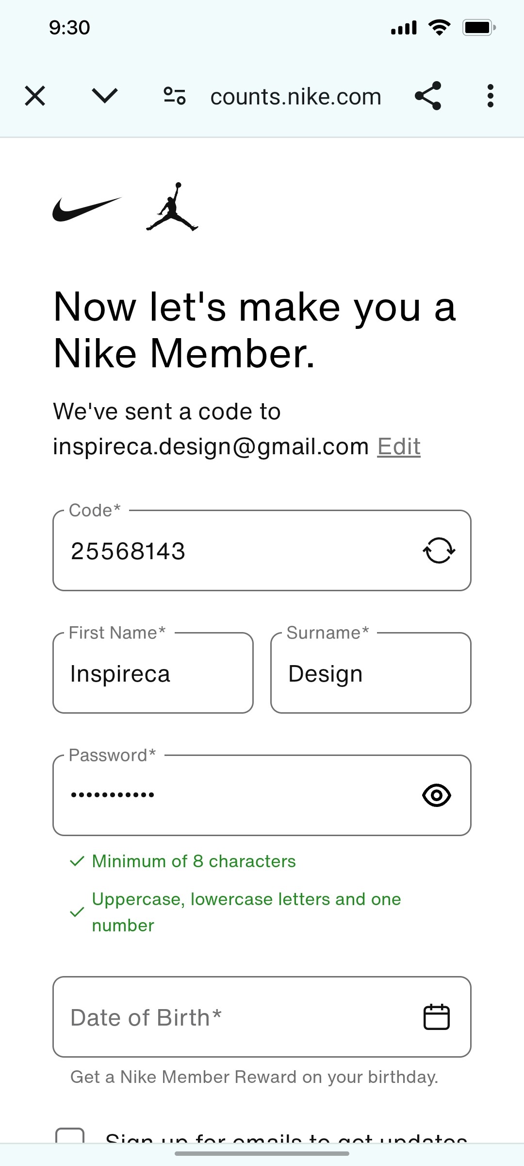Nike App Password Screen