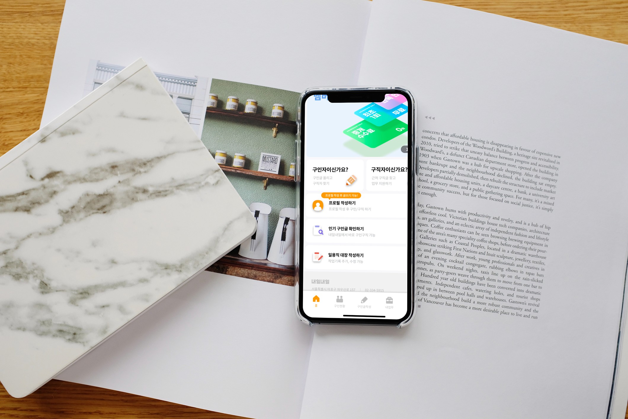 mobile-platform-for-easy-support-in-finding-daily-jobs