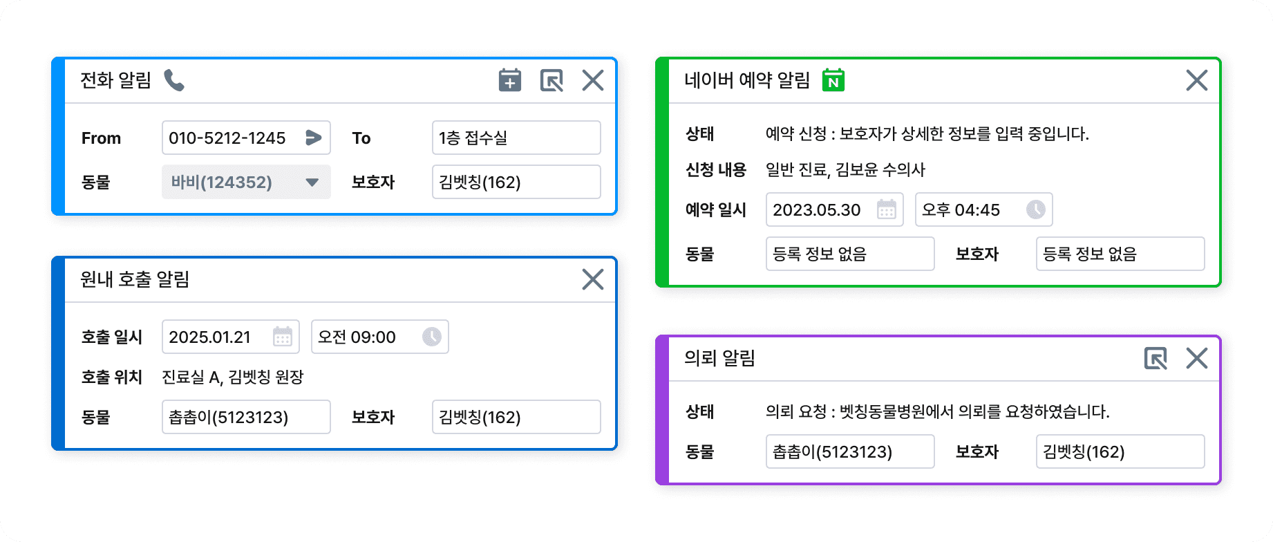 68bf7417056f596905be