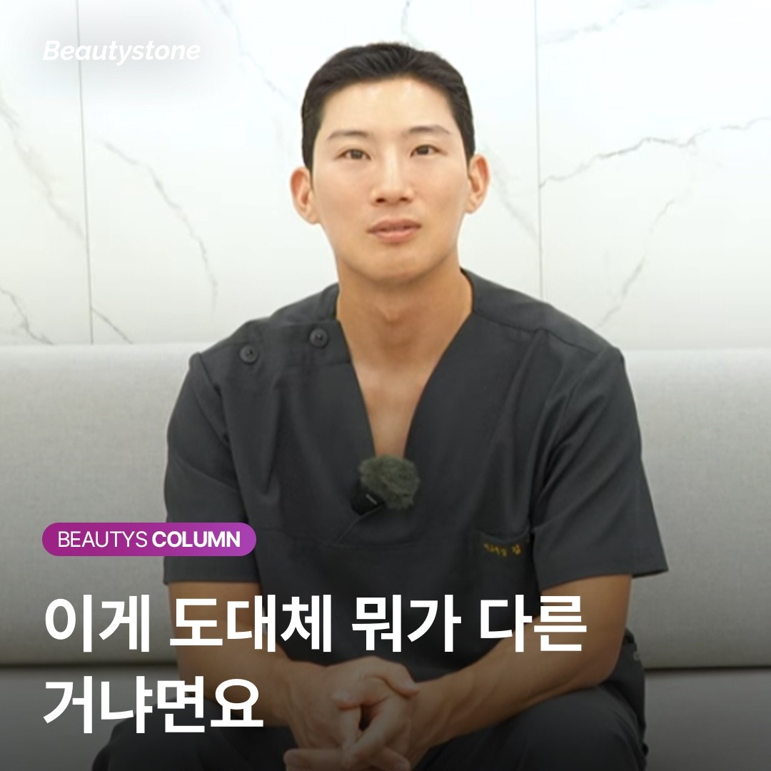 "쥬베룩 맞았는데 그대로예요" 하시는 분들을 위한 시기별 변화 가이드