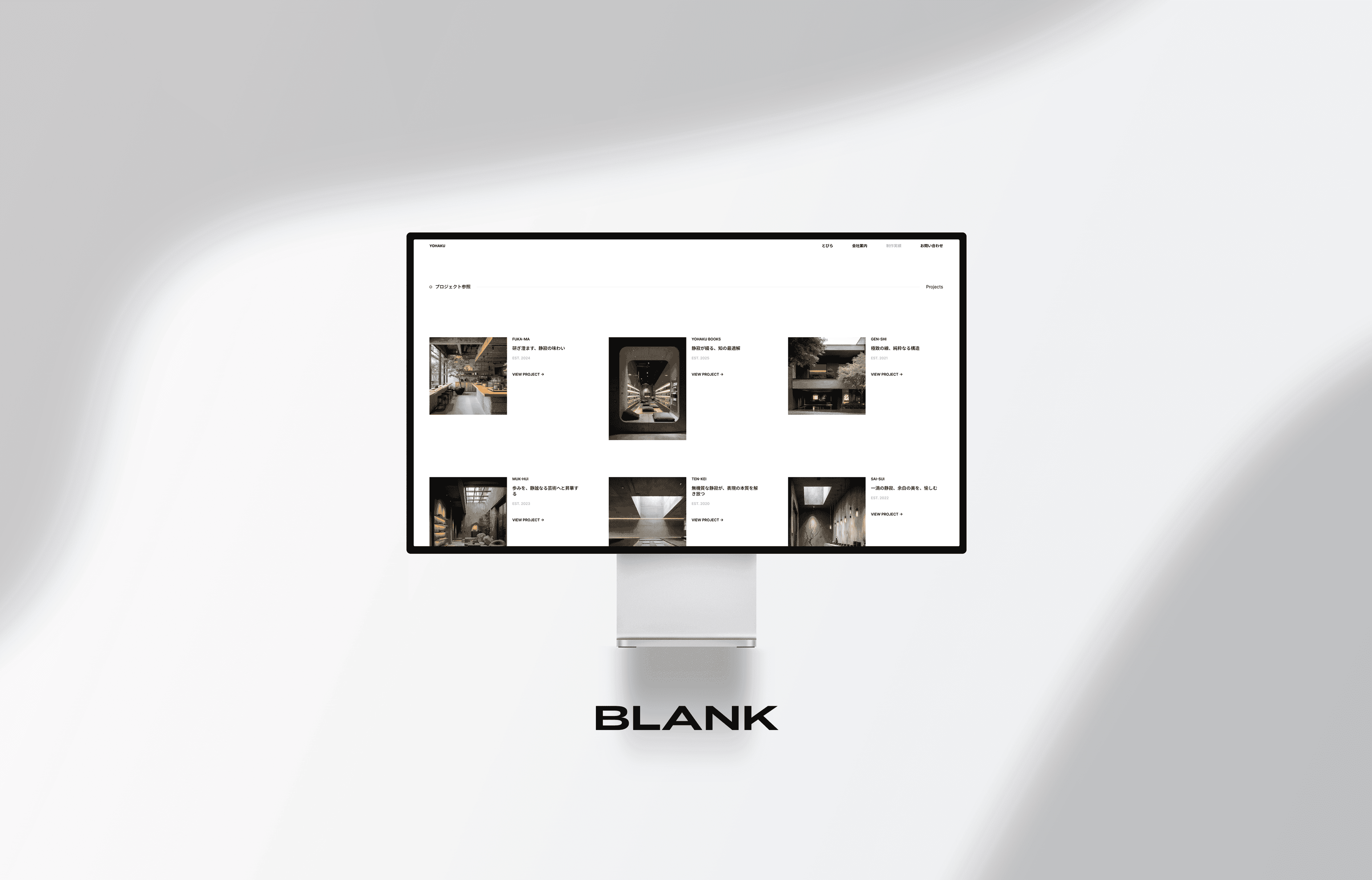 YOHAKU_網頁設計_Projects