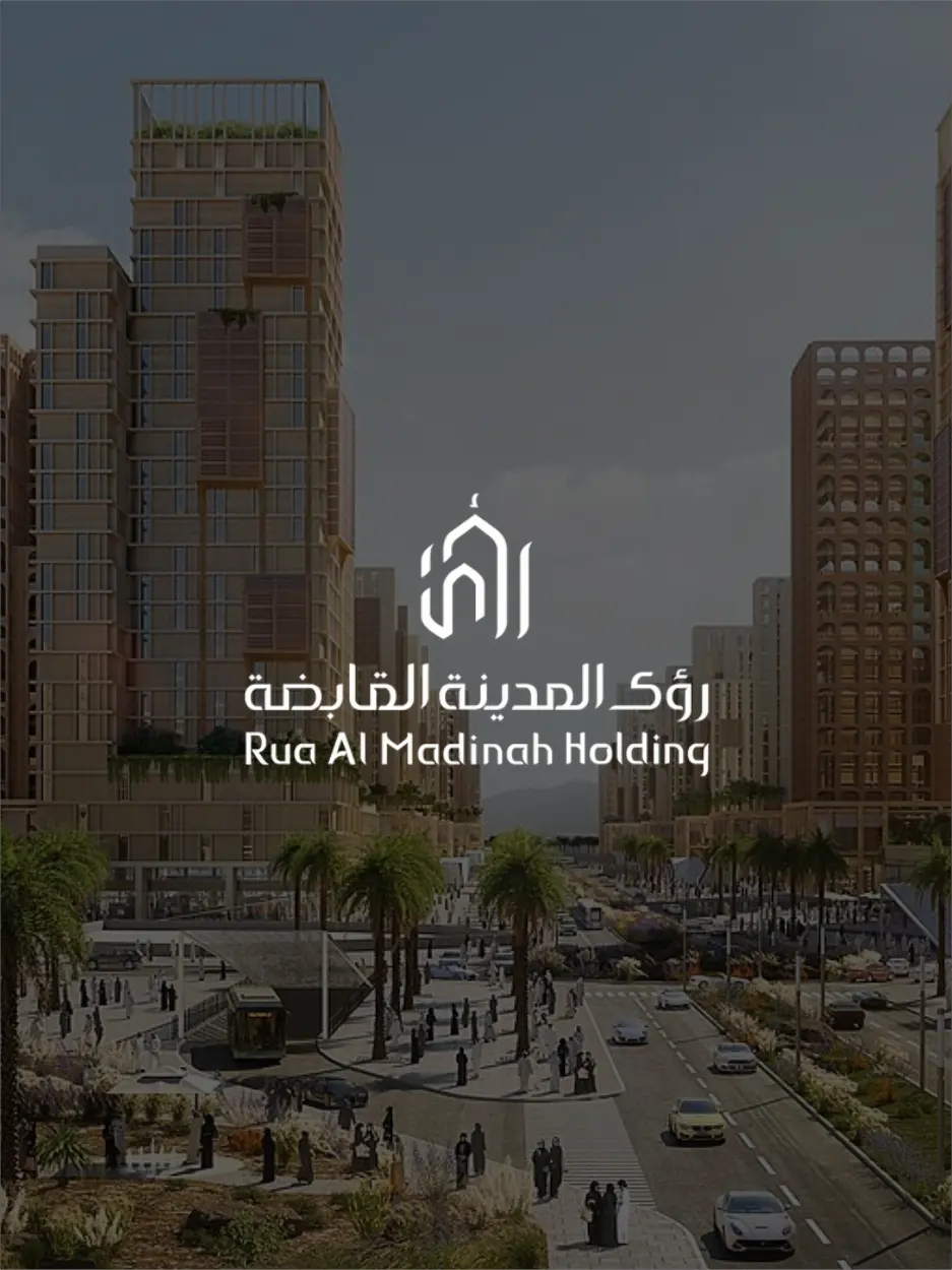 Urban development scene in Madinah with palm-lined streets and modern buildings | Lunasole Hospitality