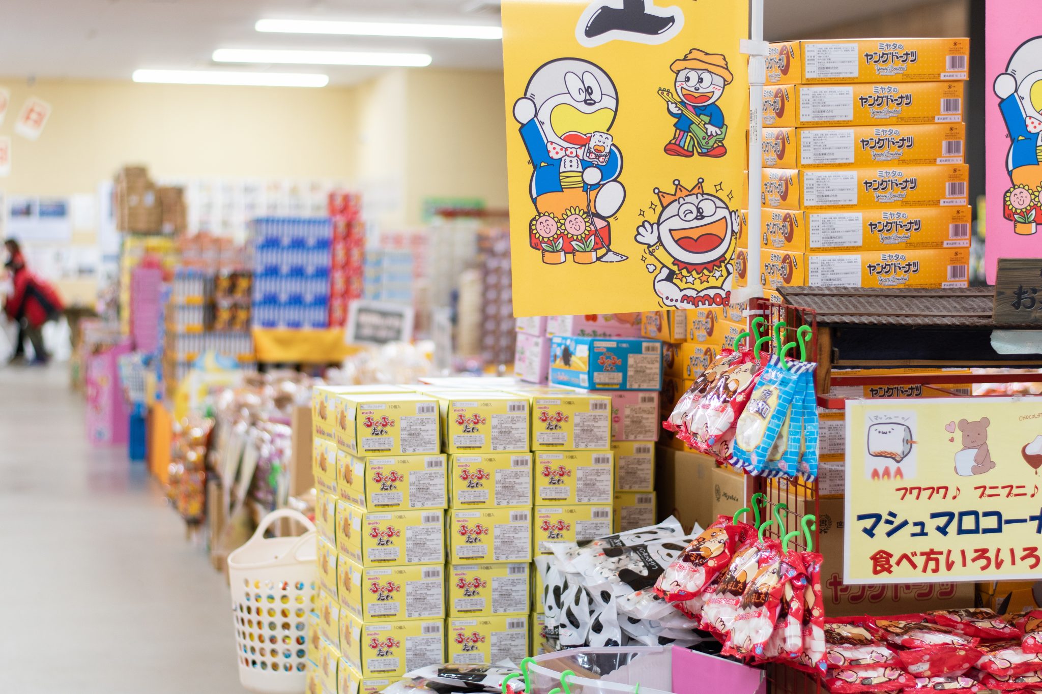 Japanese 'dagashi' snacks on display