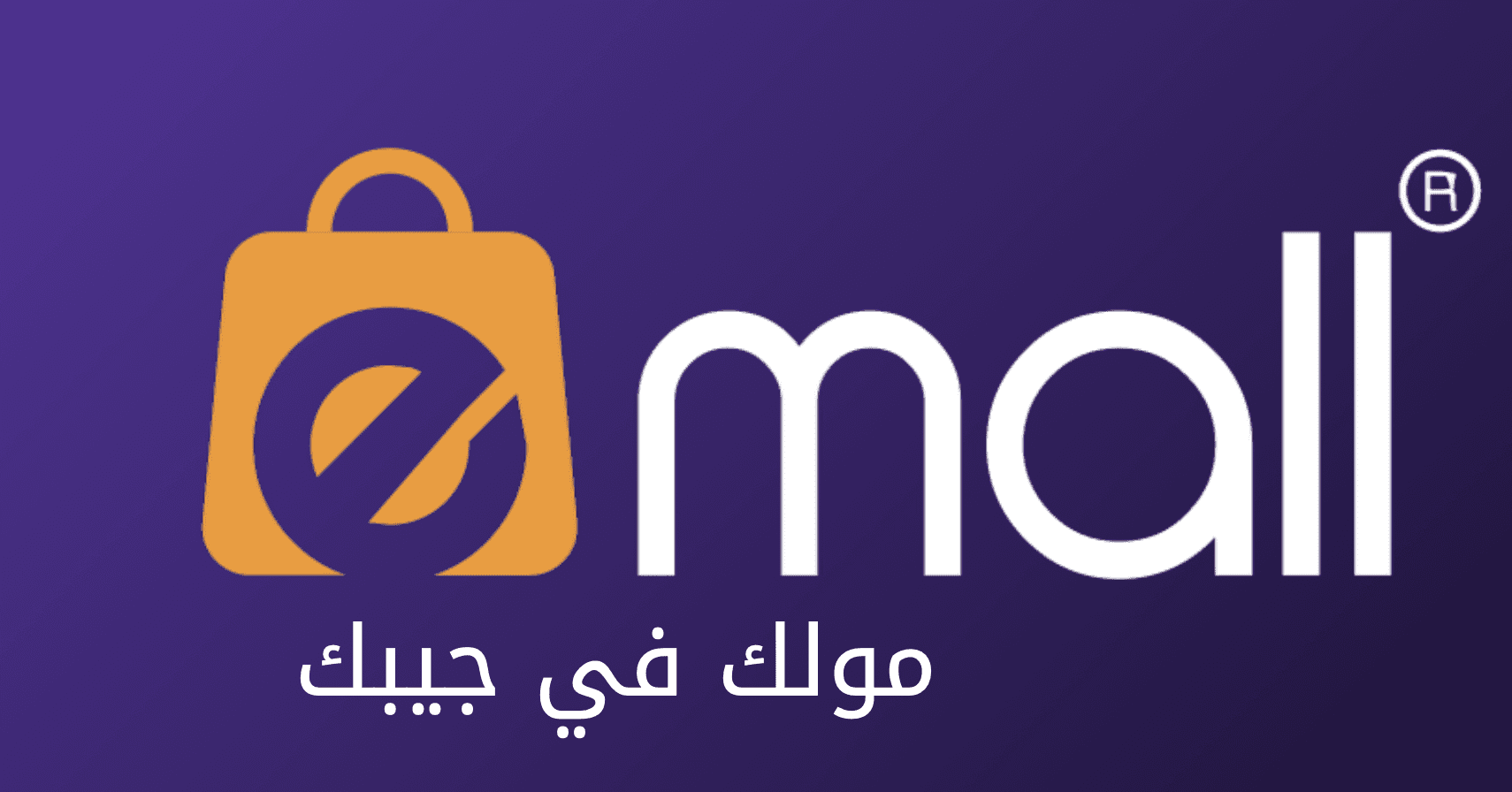 image of marina bay sands singapore