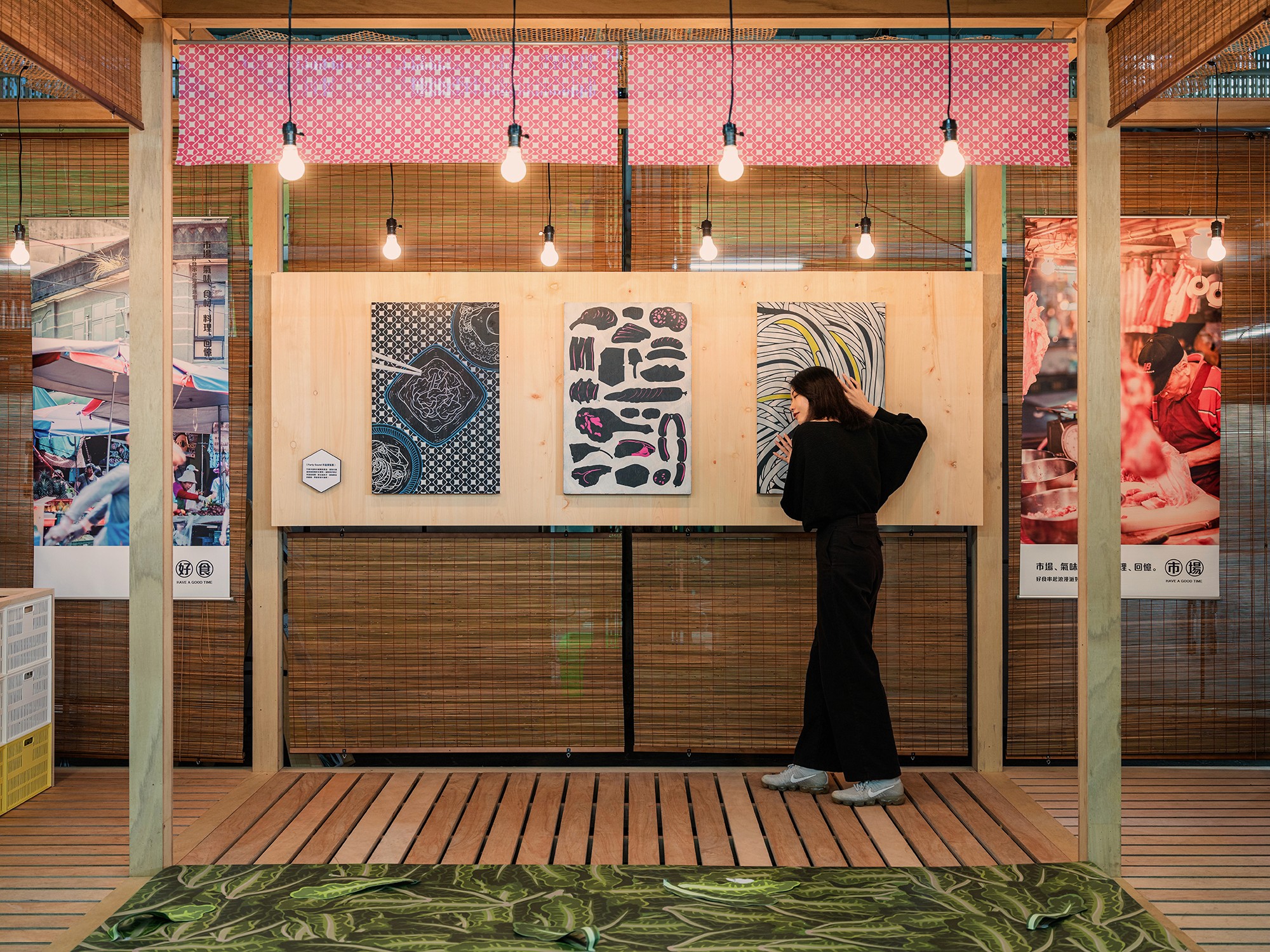 浪漫台三線藝術季|竹東浪漫好食光 - 好食市場派對 | exhibitions | 竹東鎮中央市場 | 3/3 TRIO DESIGN 三分之三設計