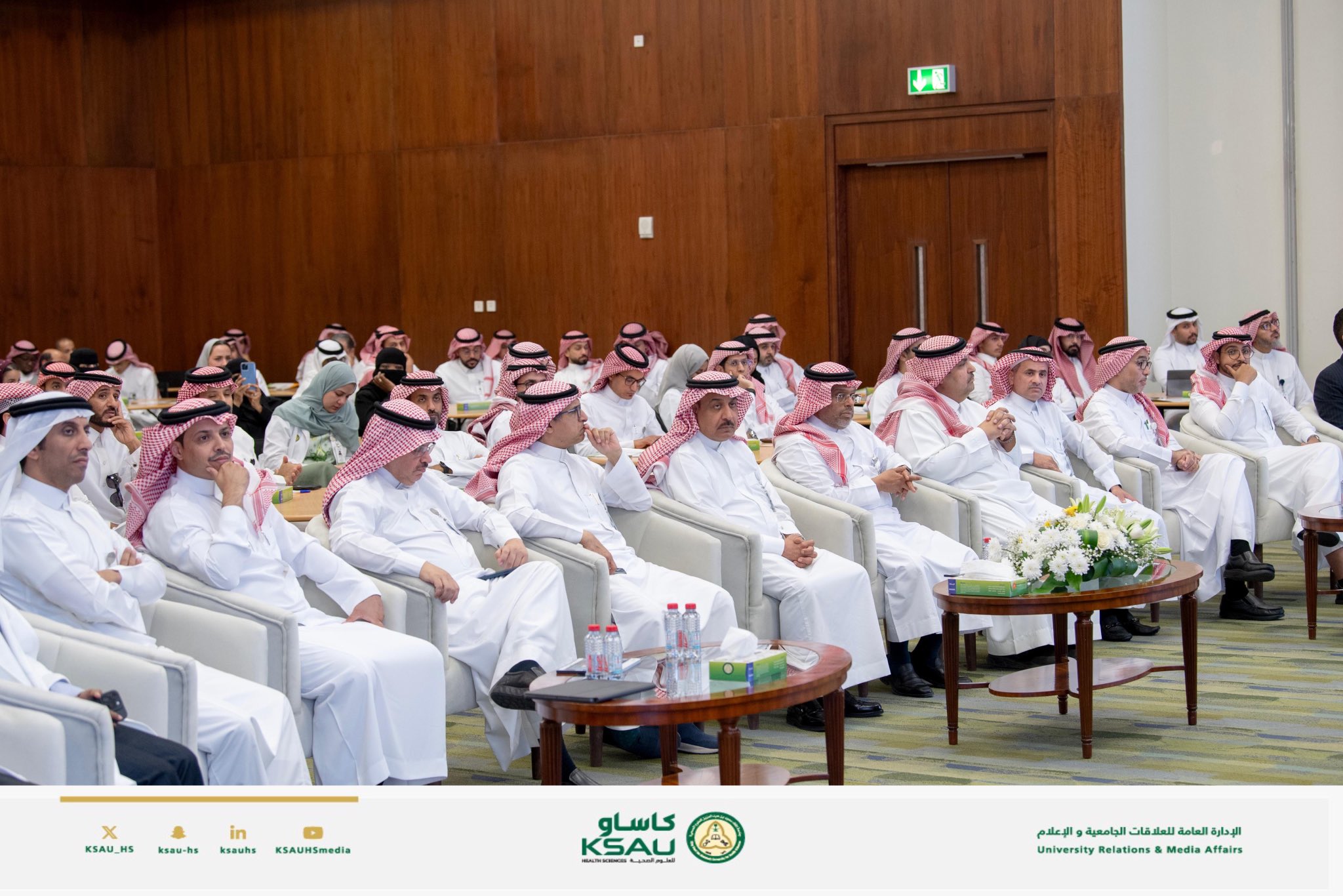 هاكاثون الابتكار الصحي بجامعة الملك عبد العزيز