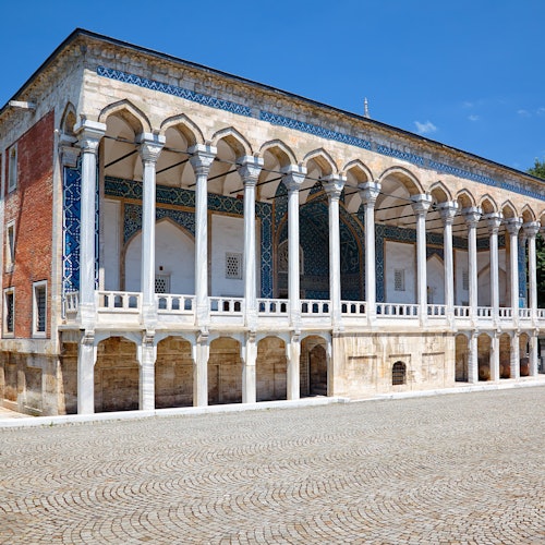 Museo ng Turkish at Islamic Arts: Tiket na Walang Linya + Audio Guide para sa mga tiket sa Istanbul