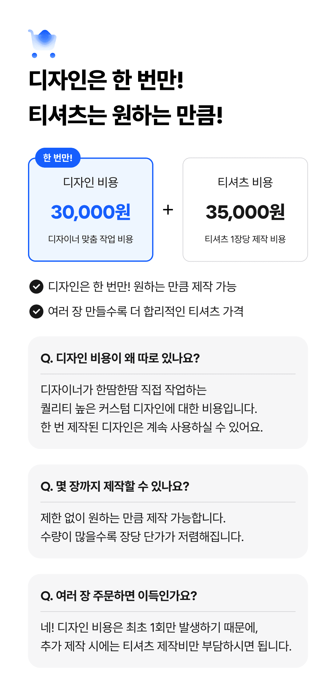 detail info 05.png