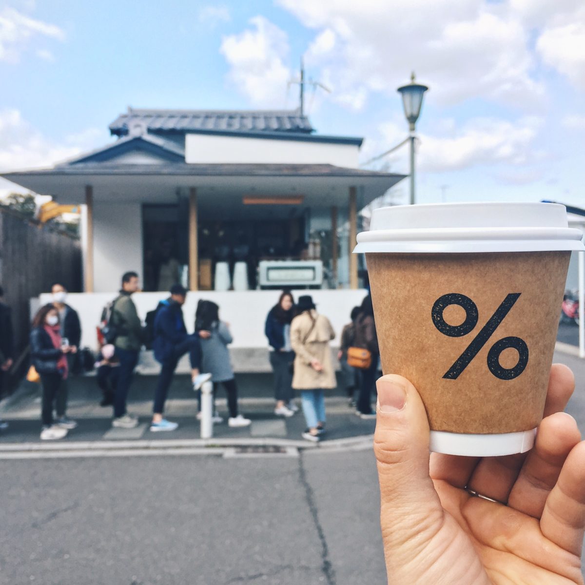 Kyoto Arabica e1500298778479