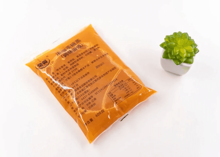 Chawanmushi (steamed egg custard) packaging