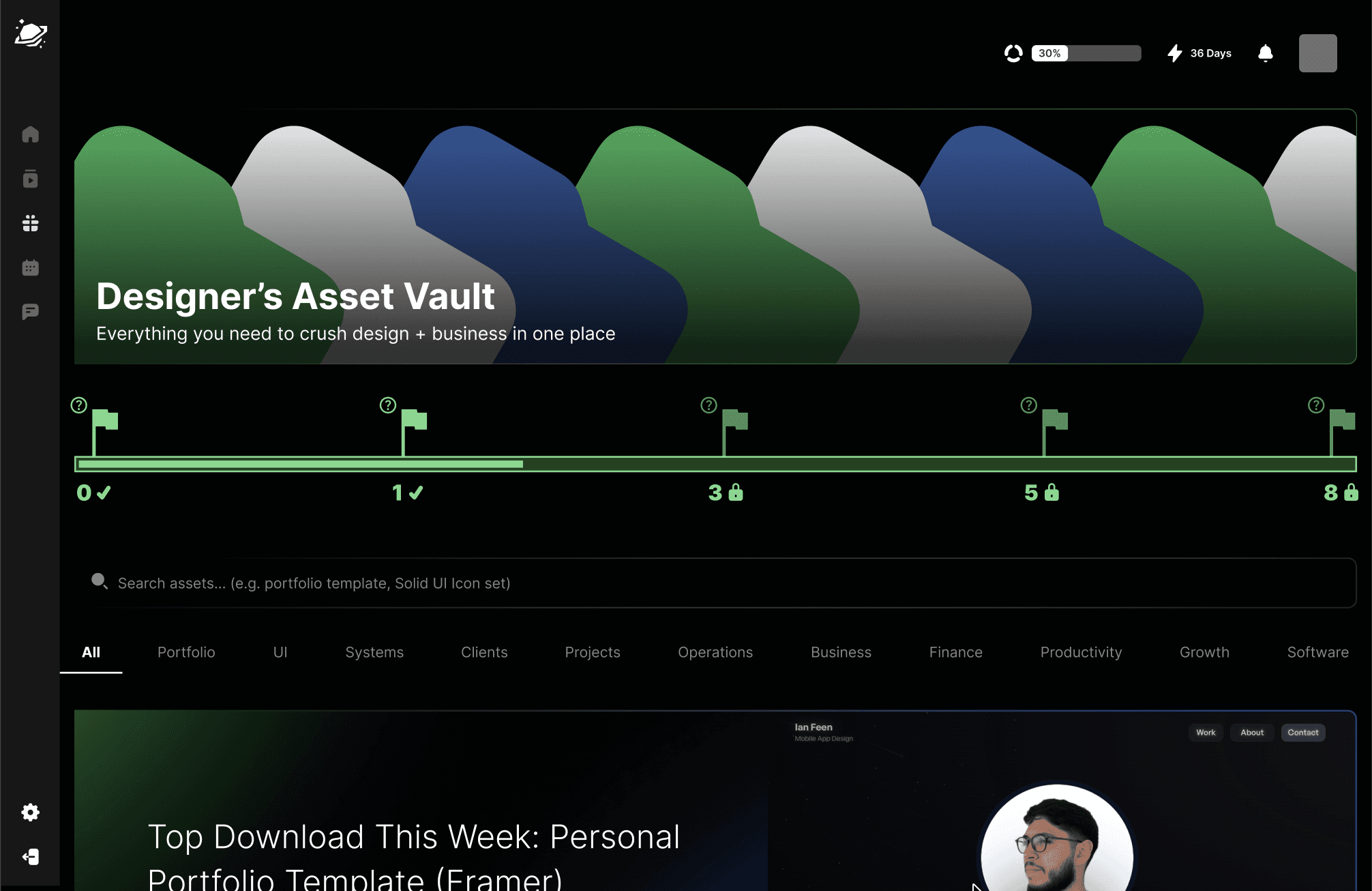 Assets screenshot