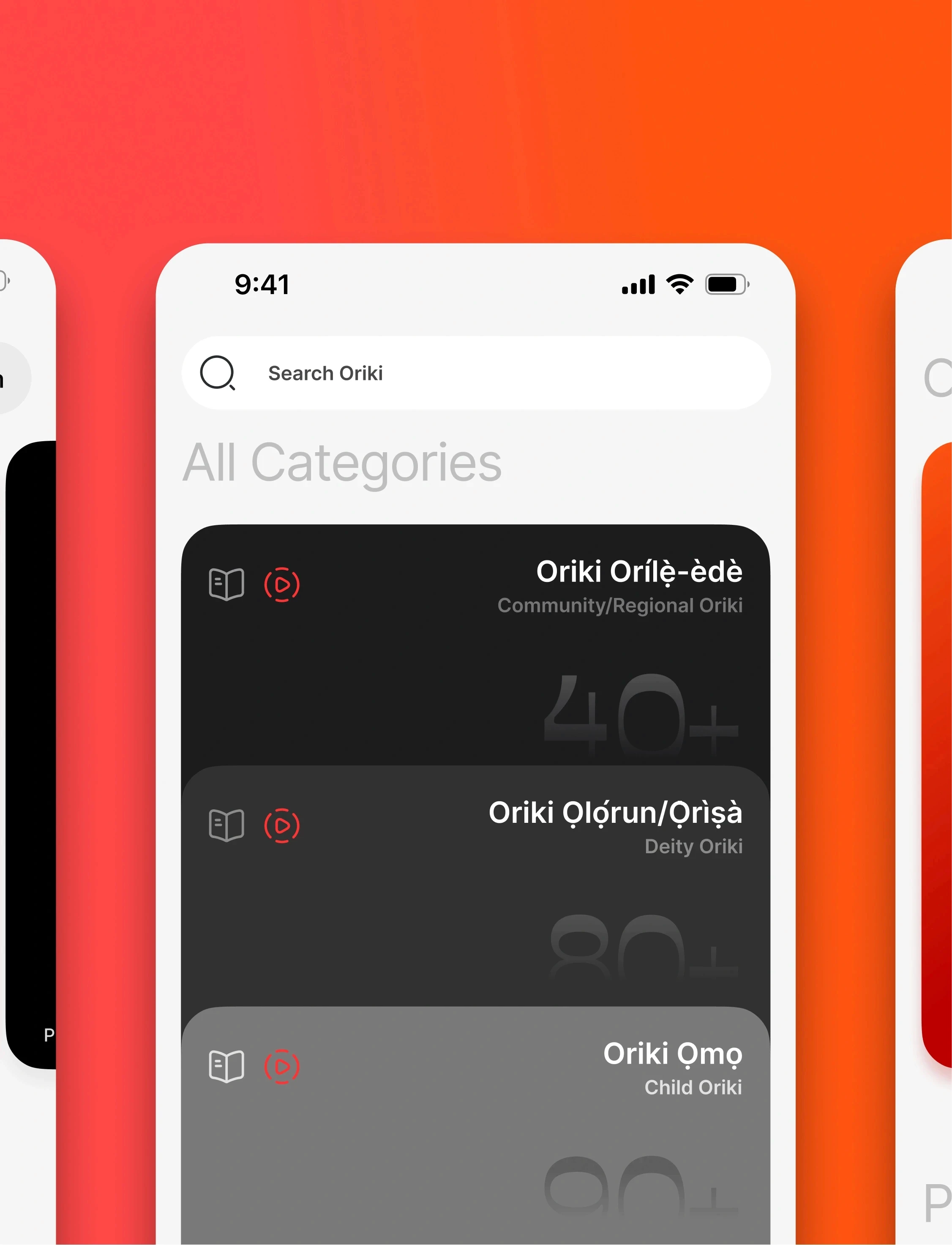 Akewi app cover
