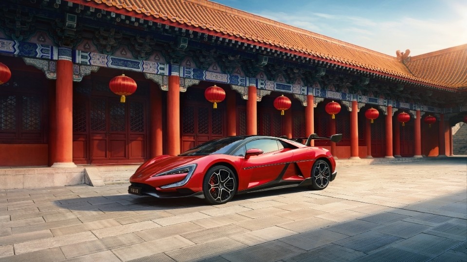 BYD Yangwang U9