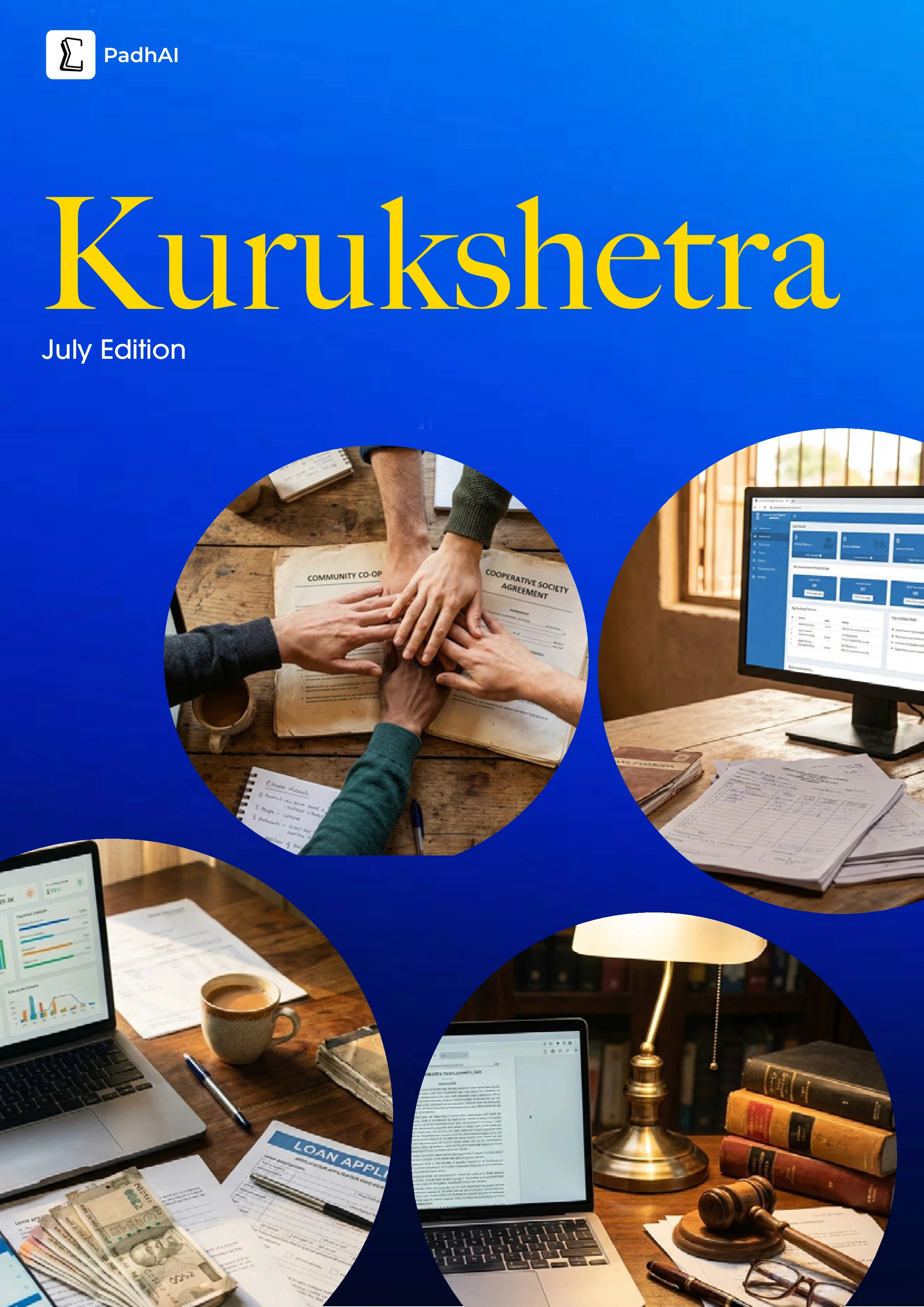 July Monthly Magazine