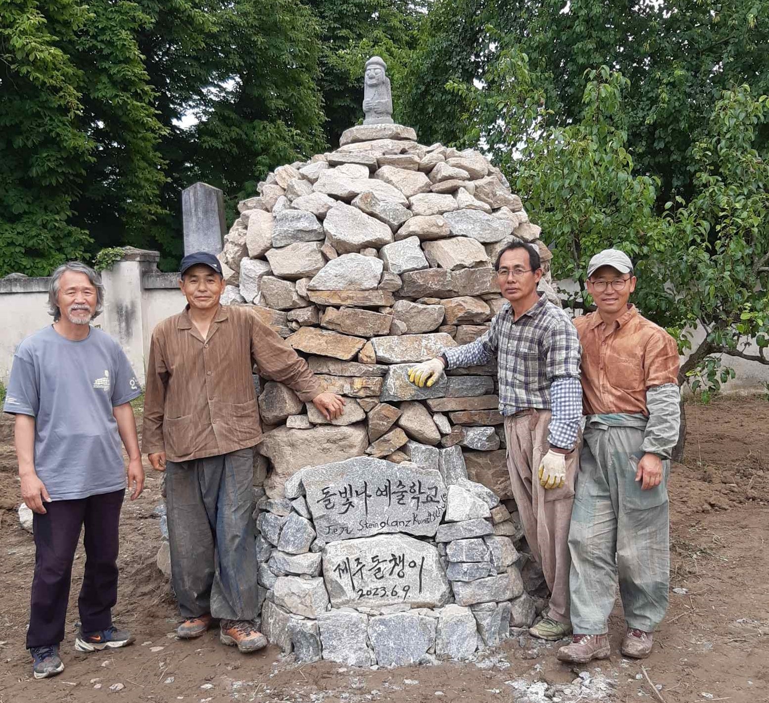 Steinskulptur Steingroßvater