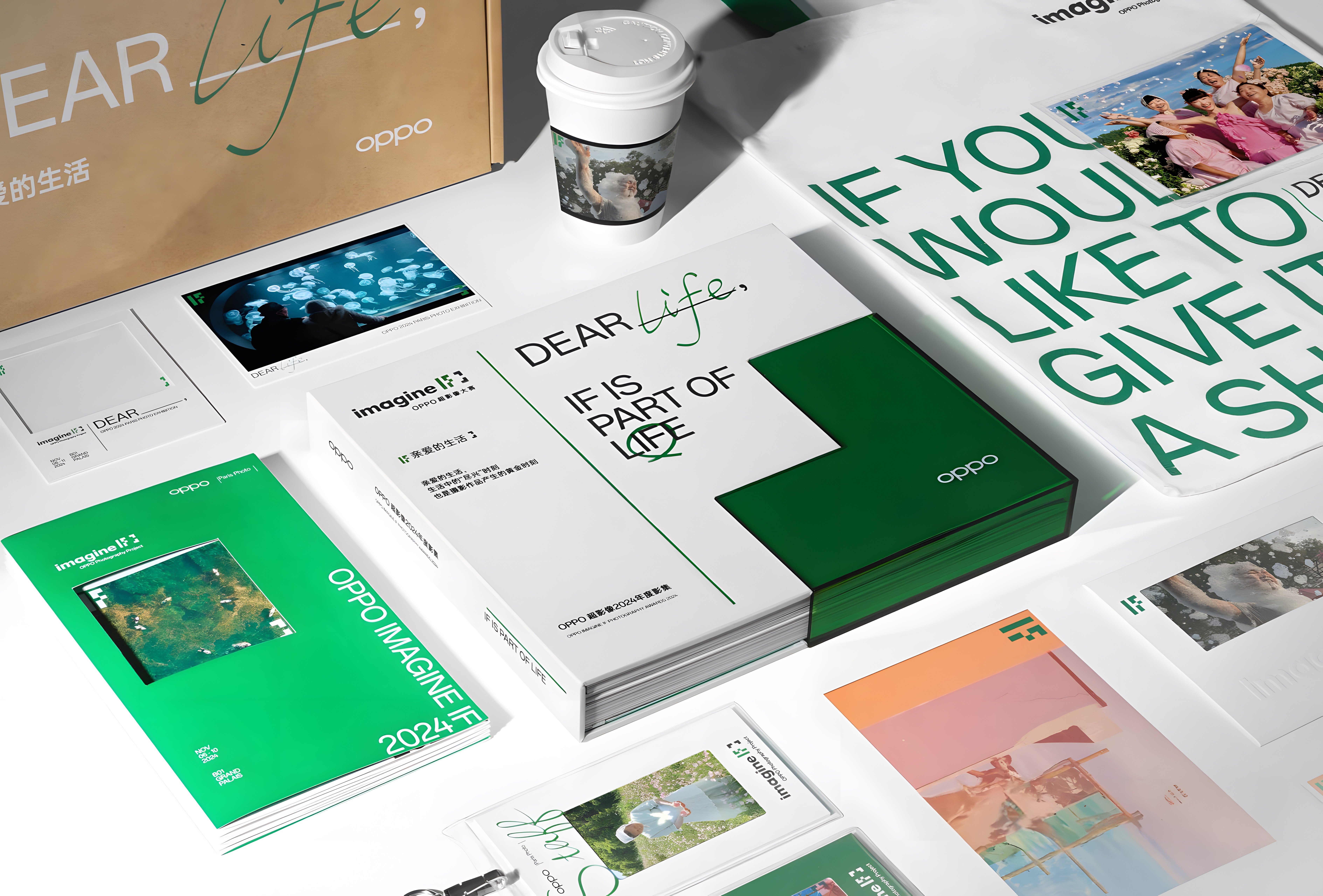 Geometric Object Display