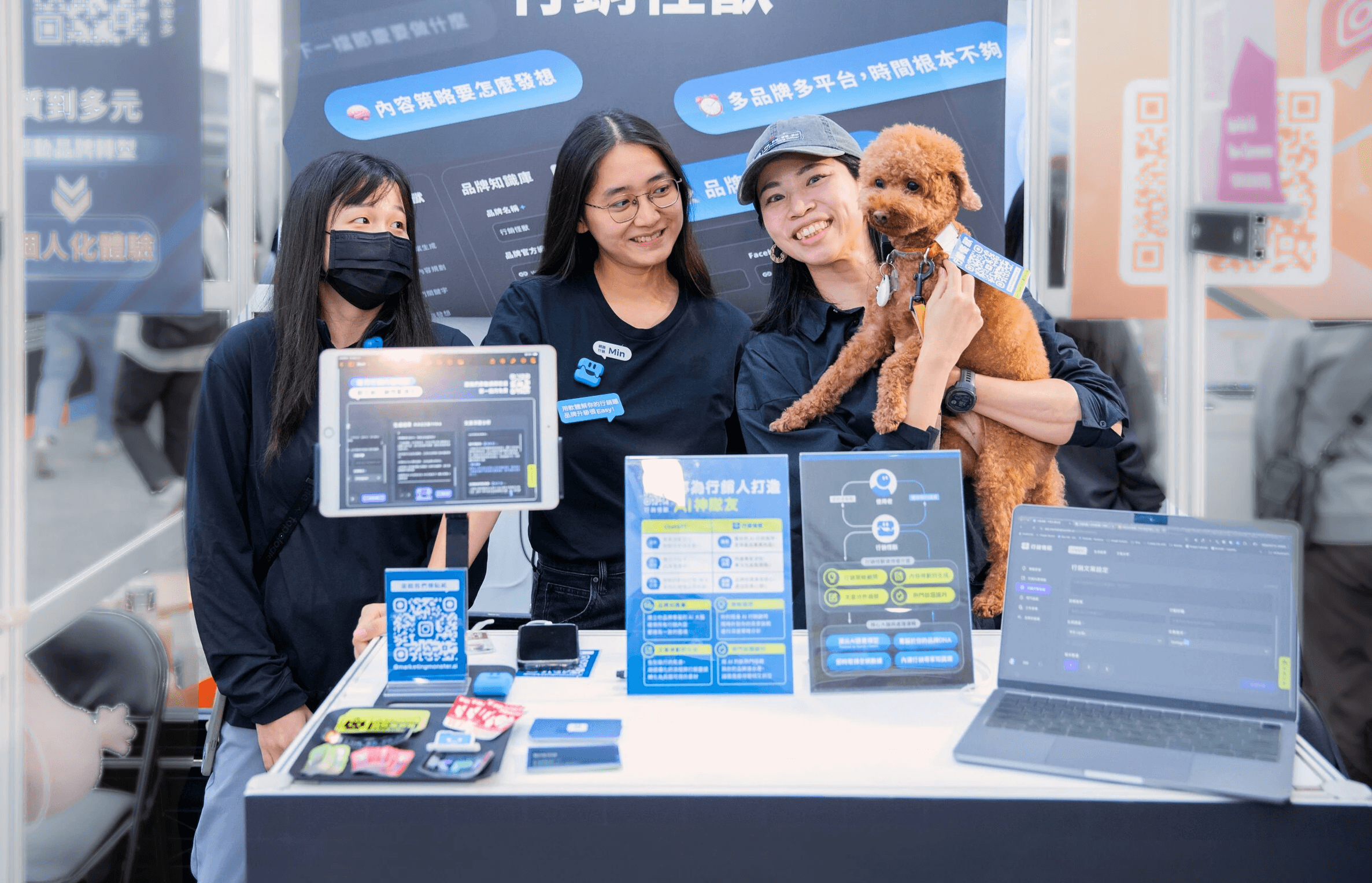 行銷怪獸團隊照