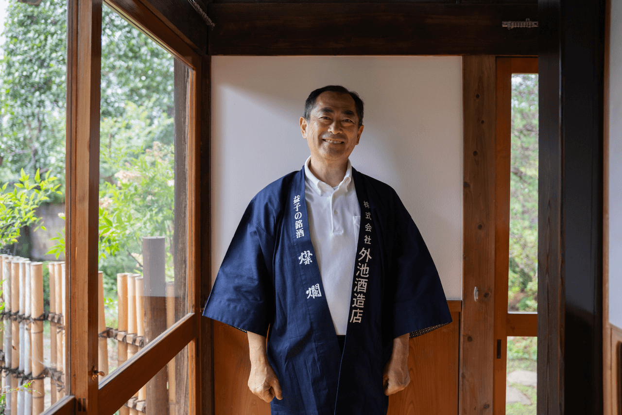 Tonoike Sake Brewery owner
