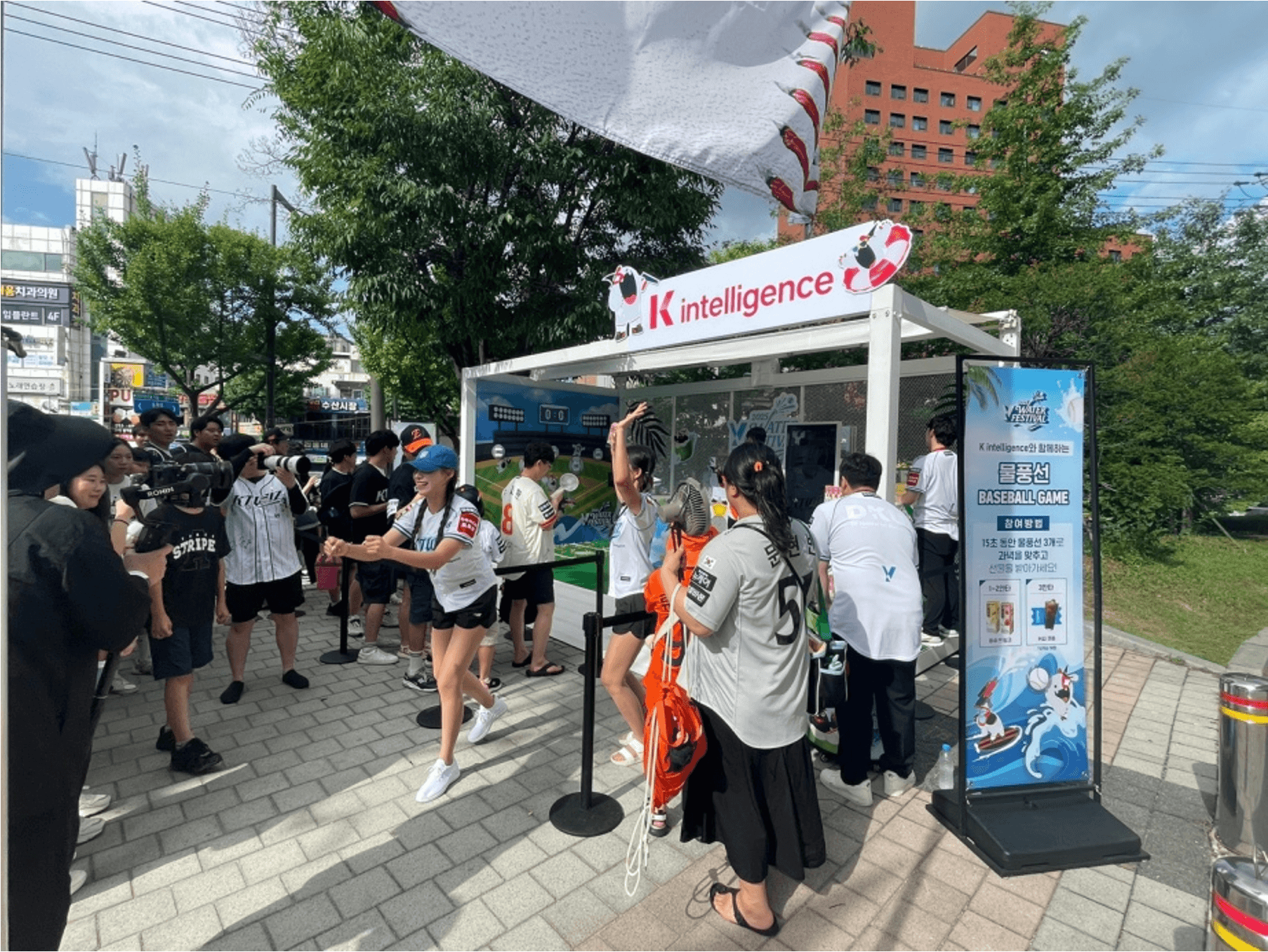 KTwiz_solution_image