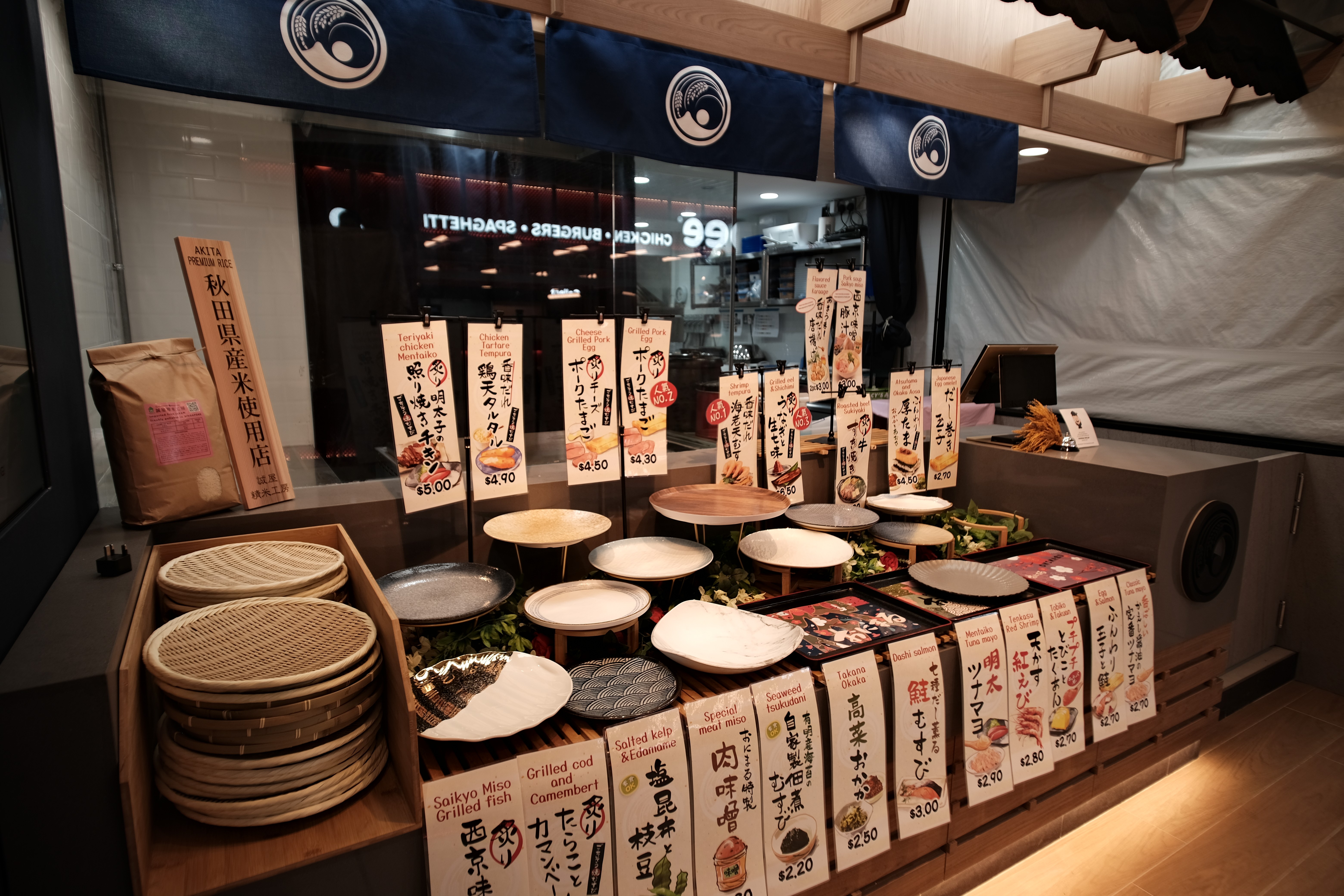 japanese dessert cafe renovation singapore