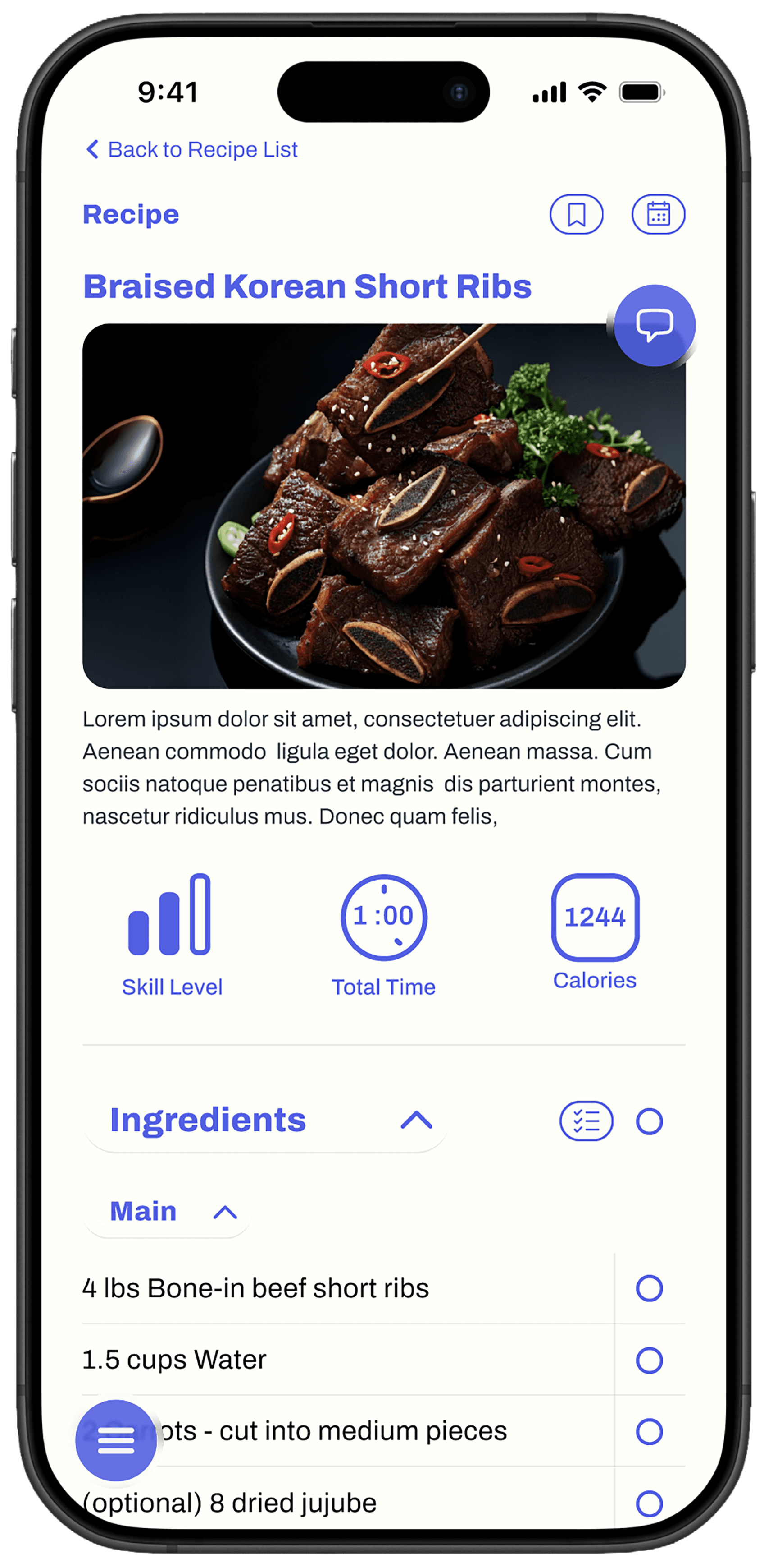 Current Recipe screen with individual add buttons for each feature within the content of the page.