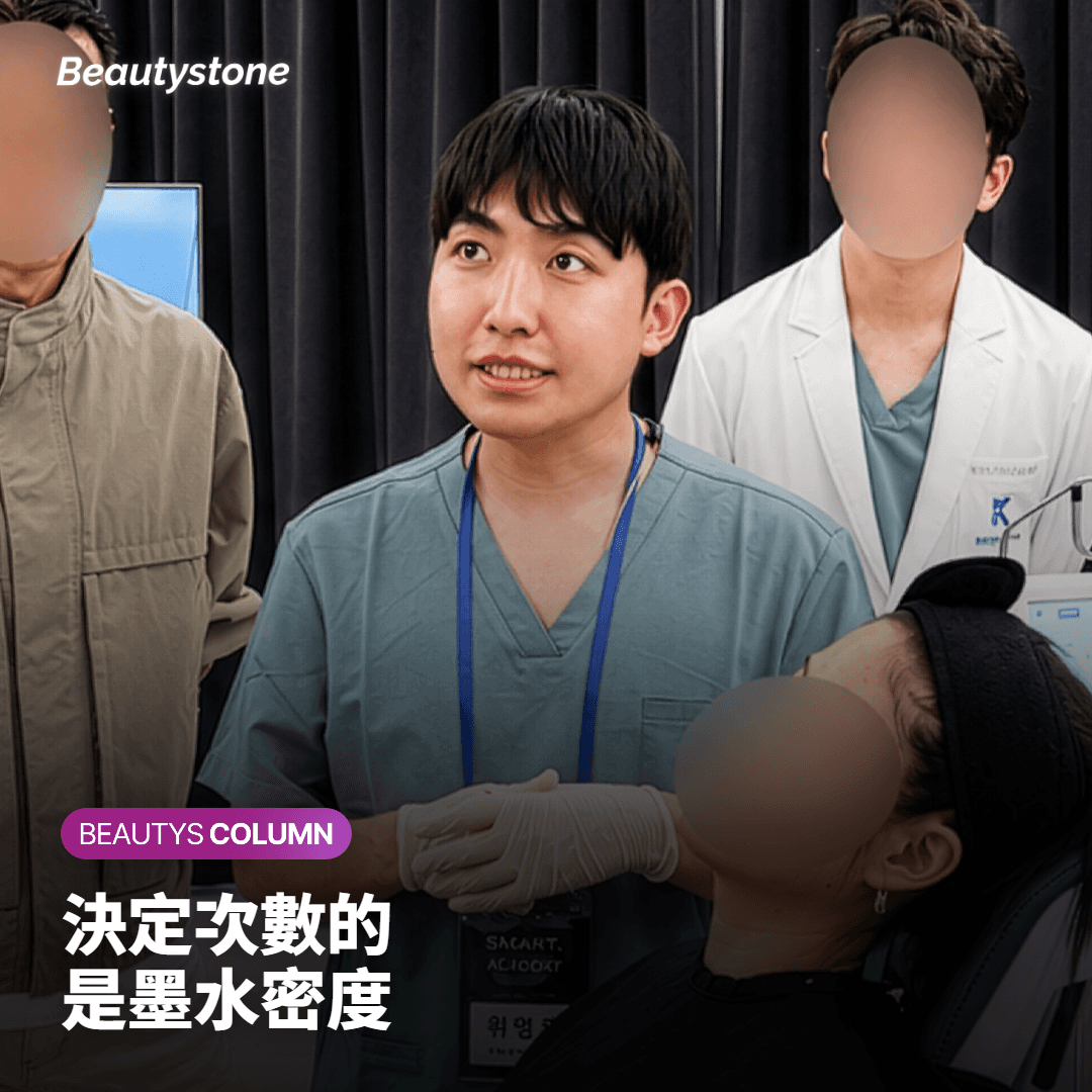 要打幾次?關鍵是墨水密度,不是面積