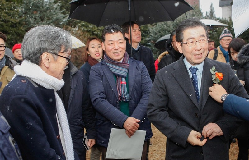 2019_segye