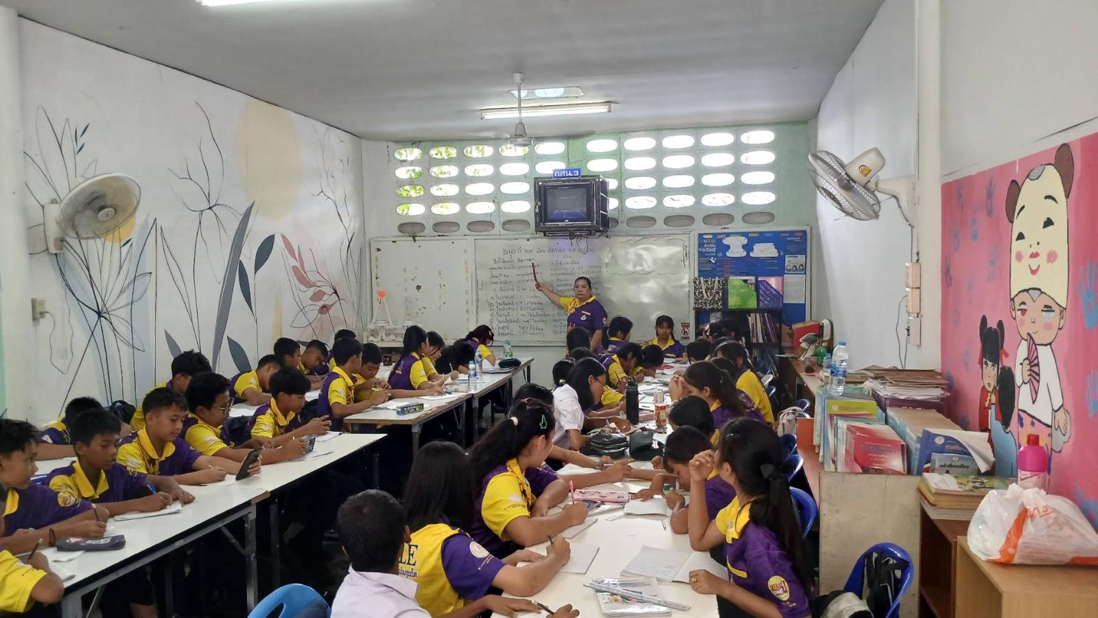 Kids from Good Shepherd
