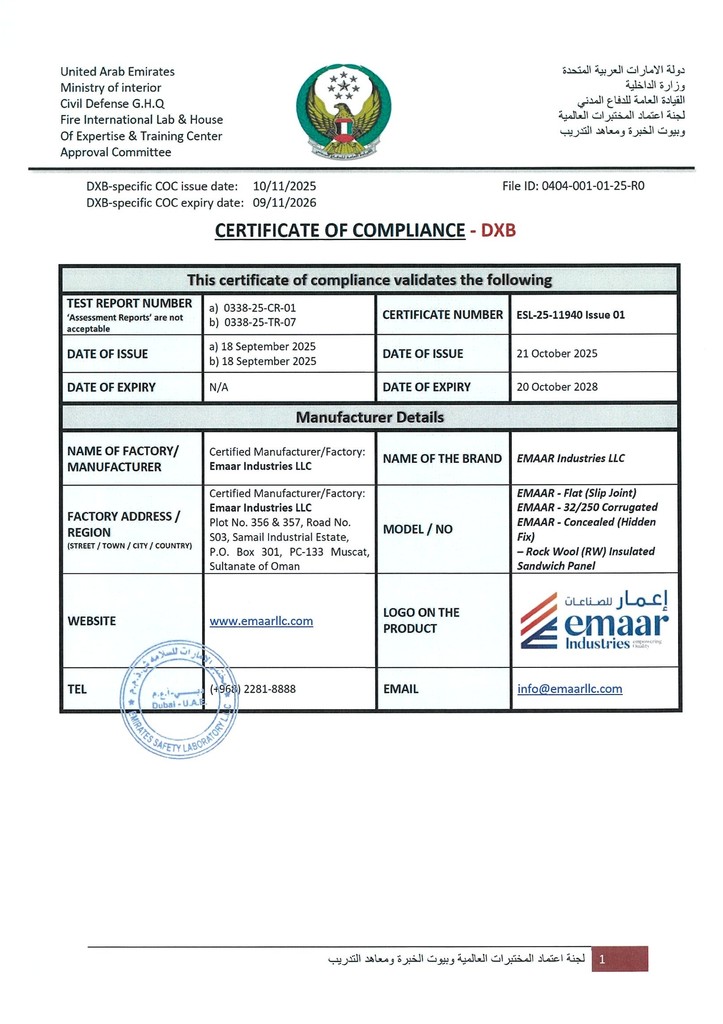 Emaar Industries ESL Dxb COC Certificates