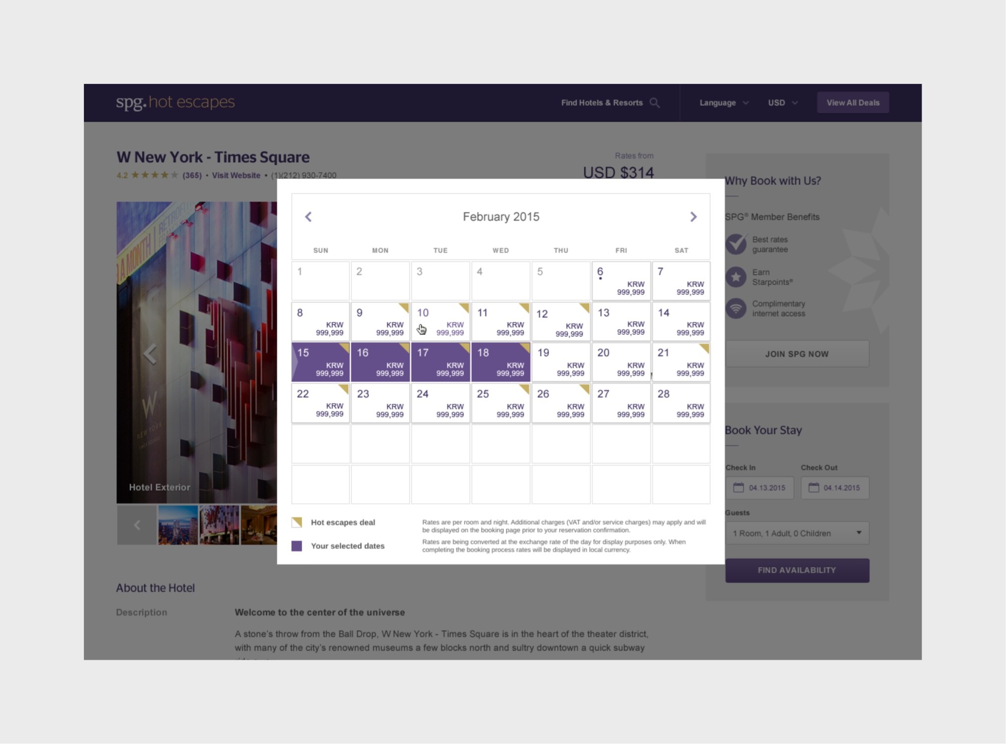 Availability booking widget.